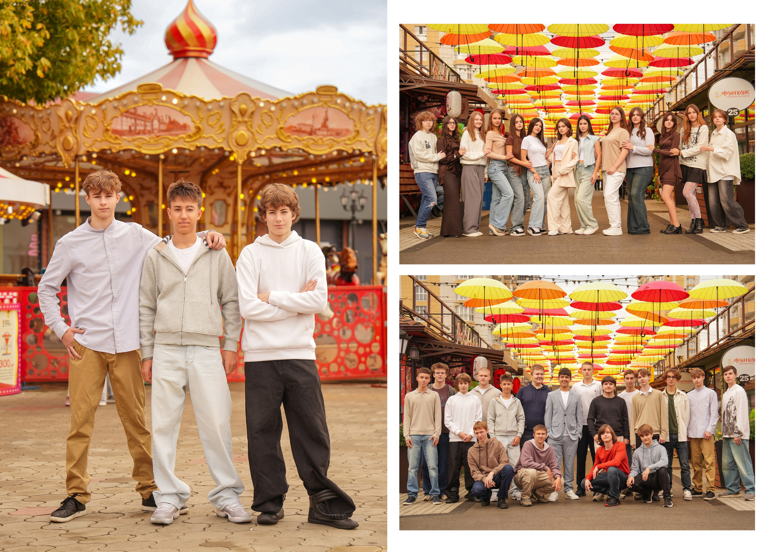 ГИМНАЗИЯ 82 9 Д. Красивый выпускной альбом в Краснодаре