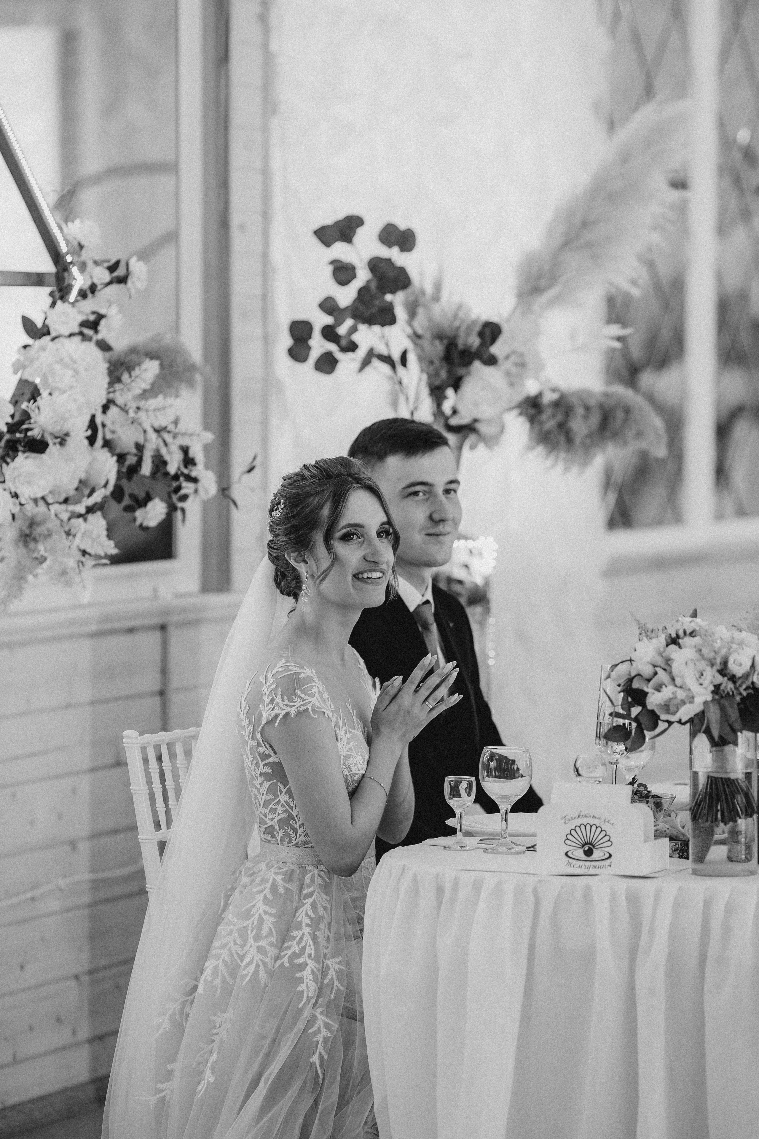 Иван и Ксения. Семейный фотограф в Брянске Зурилина Екатерина