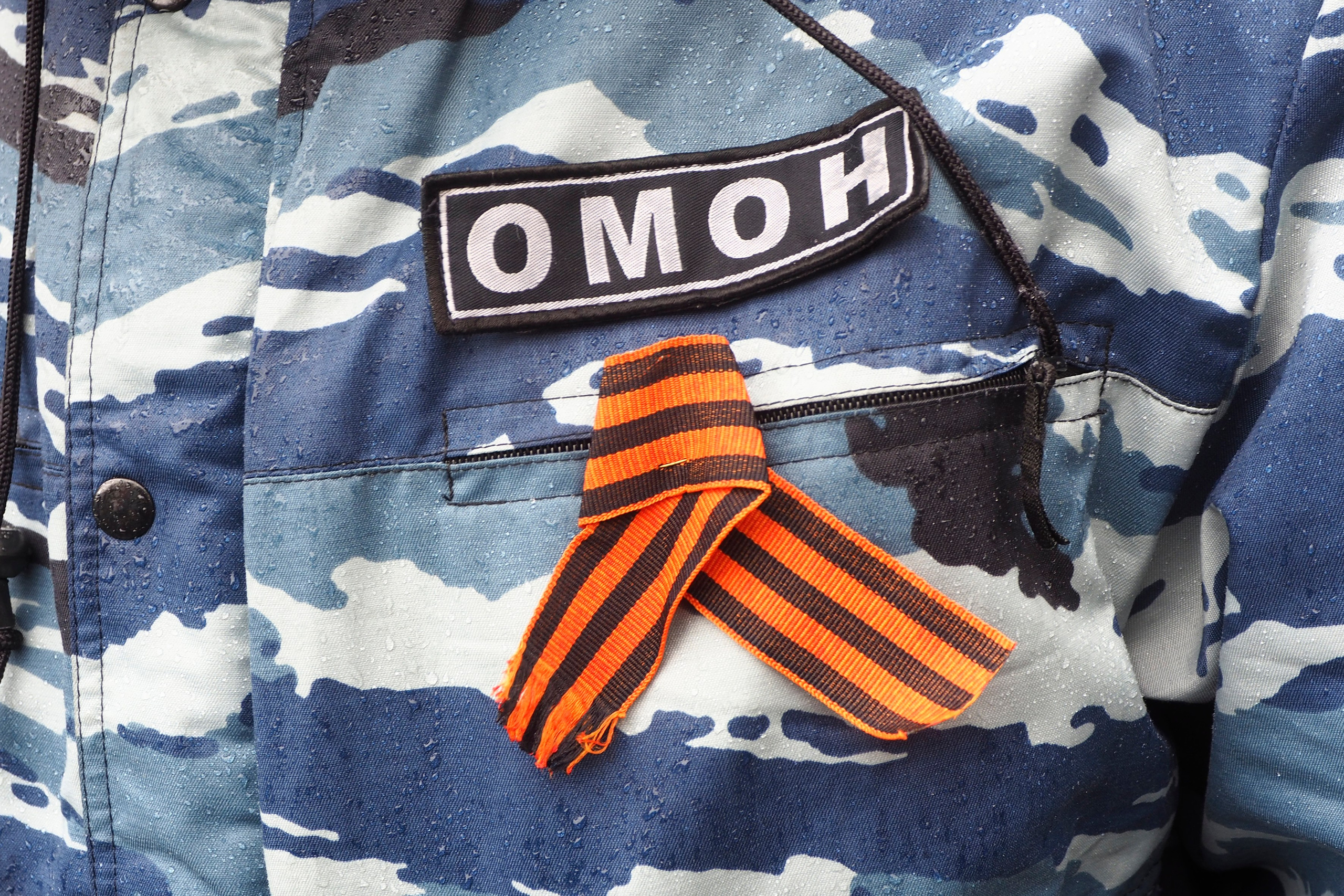 Репортаж. Главная