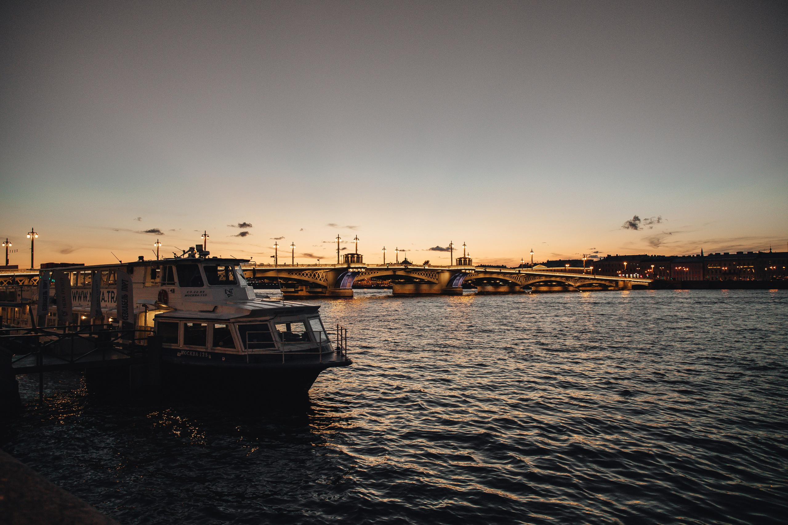 Оля & Ваня. Яркая осень. Свадебный и семейный фотограф Пушкин Царское Село СПБ Питер Санкт-Петербург и Рязань Ольга Козлова