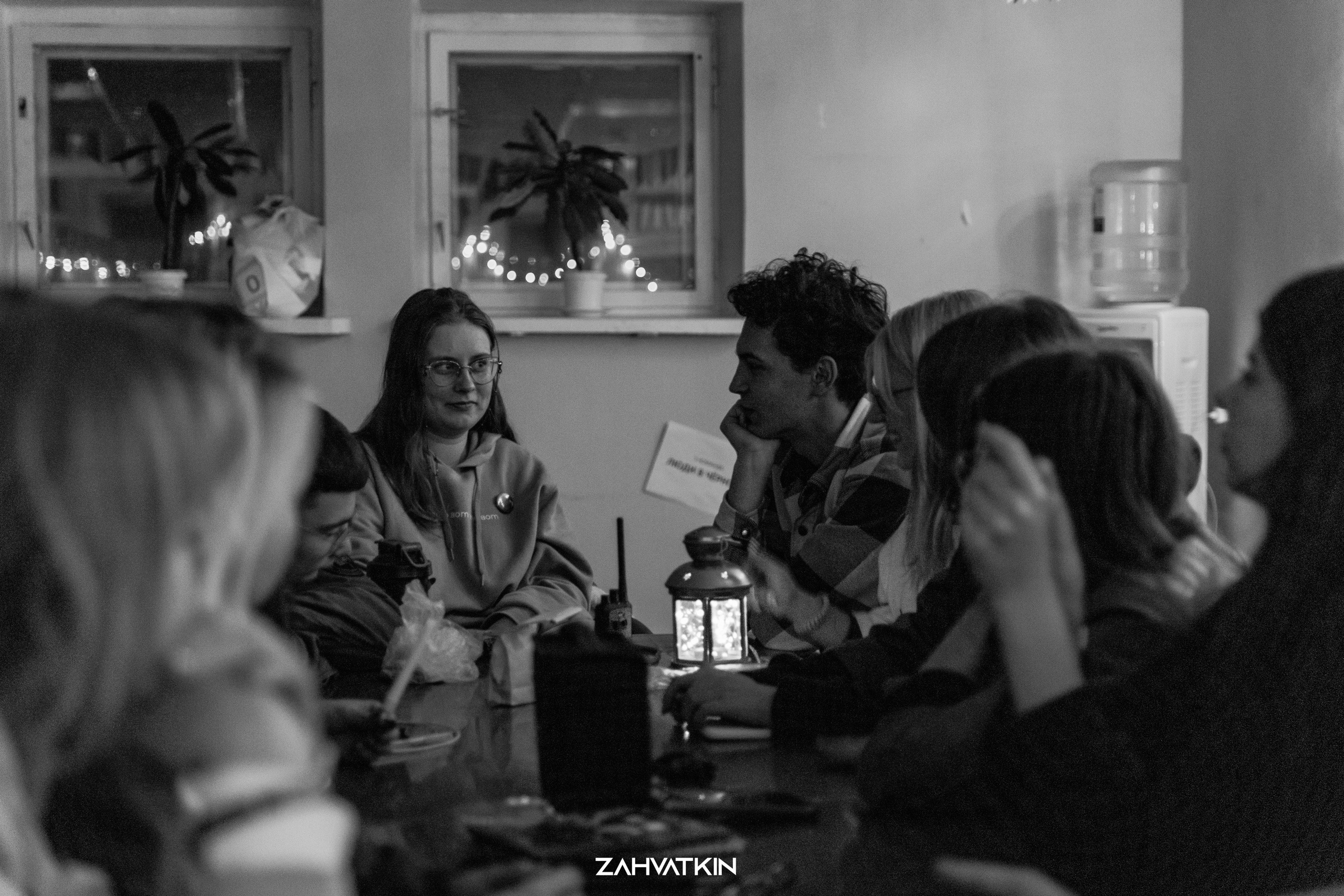 Съезд «Вся наша жизнь» 2023. Фотограф Захваткин Роман