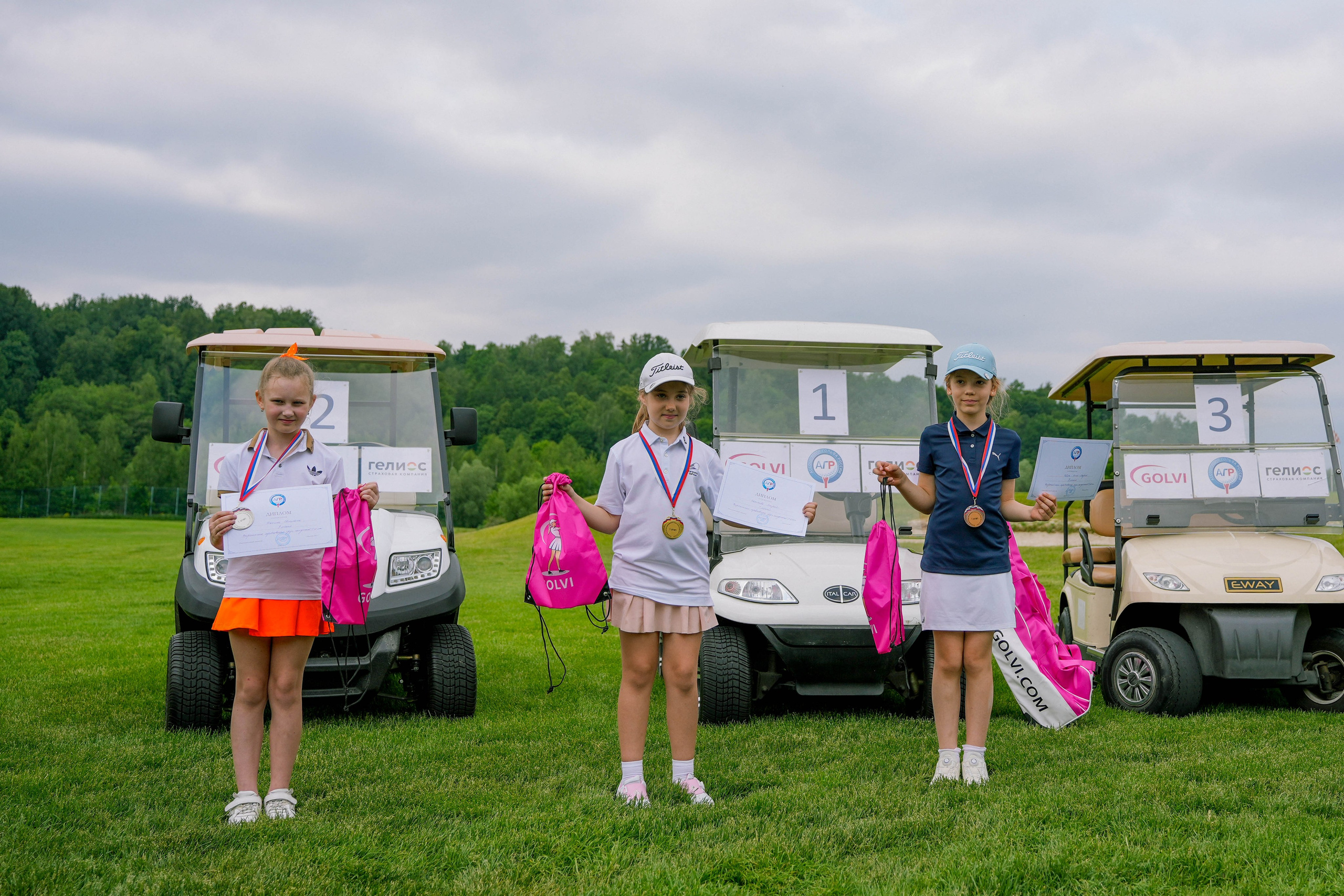 RGA Kids. Andrew firioubine • iamfirioubine