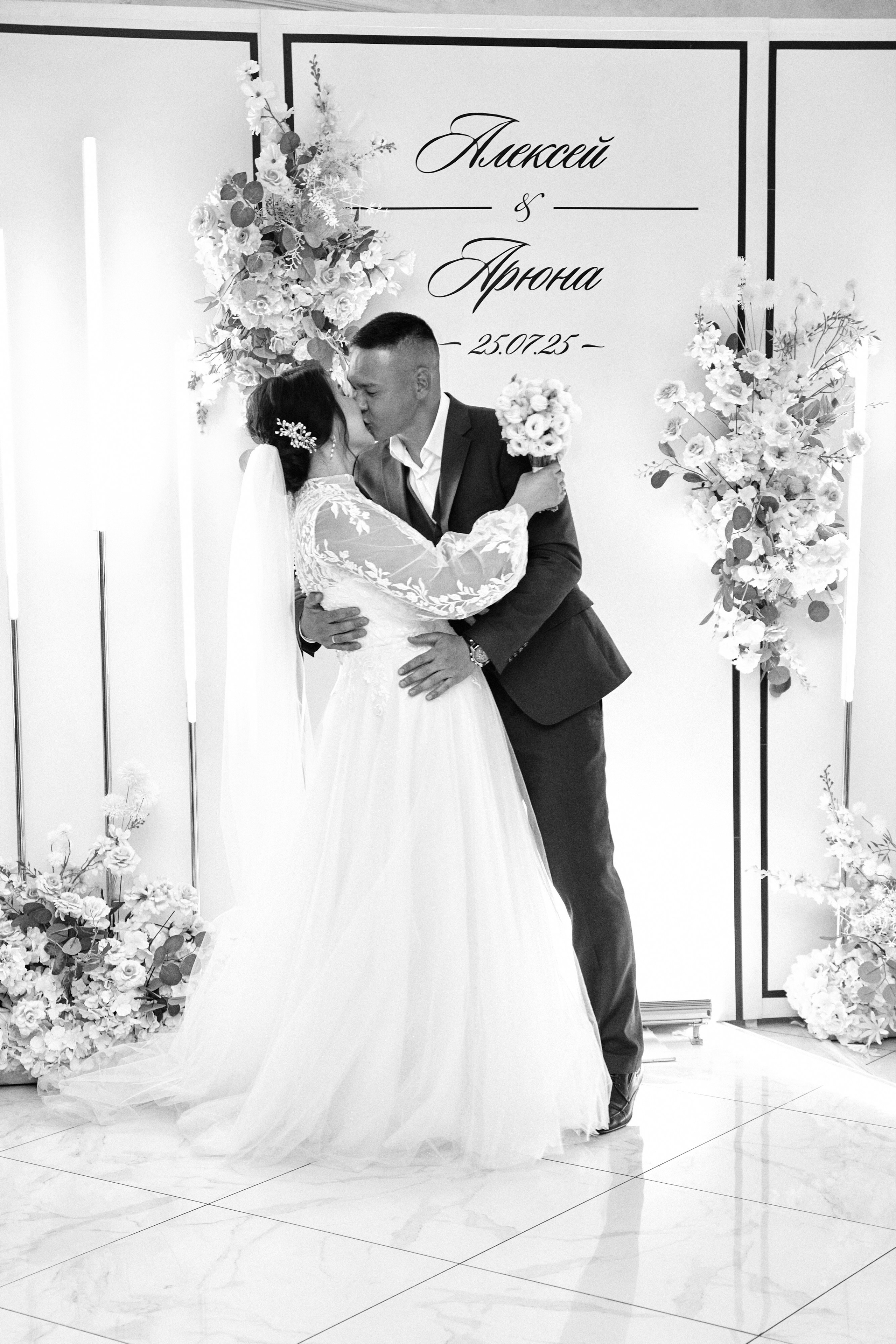 Арюна и Алексей. Фотограф в г. Уссурийск Юлия Зозуля