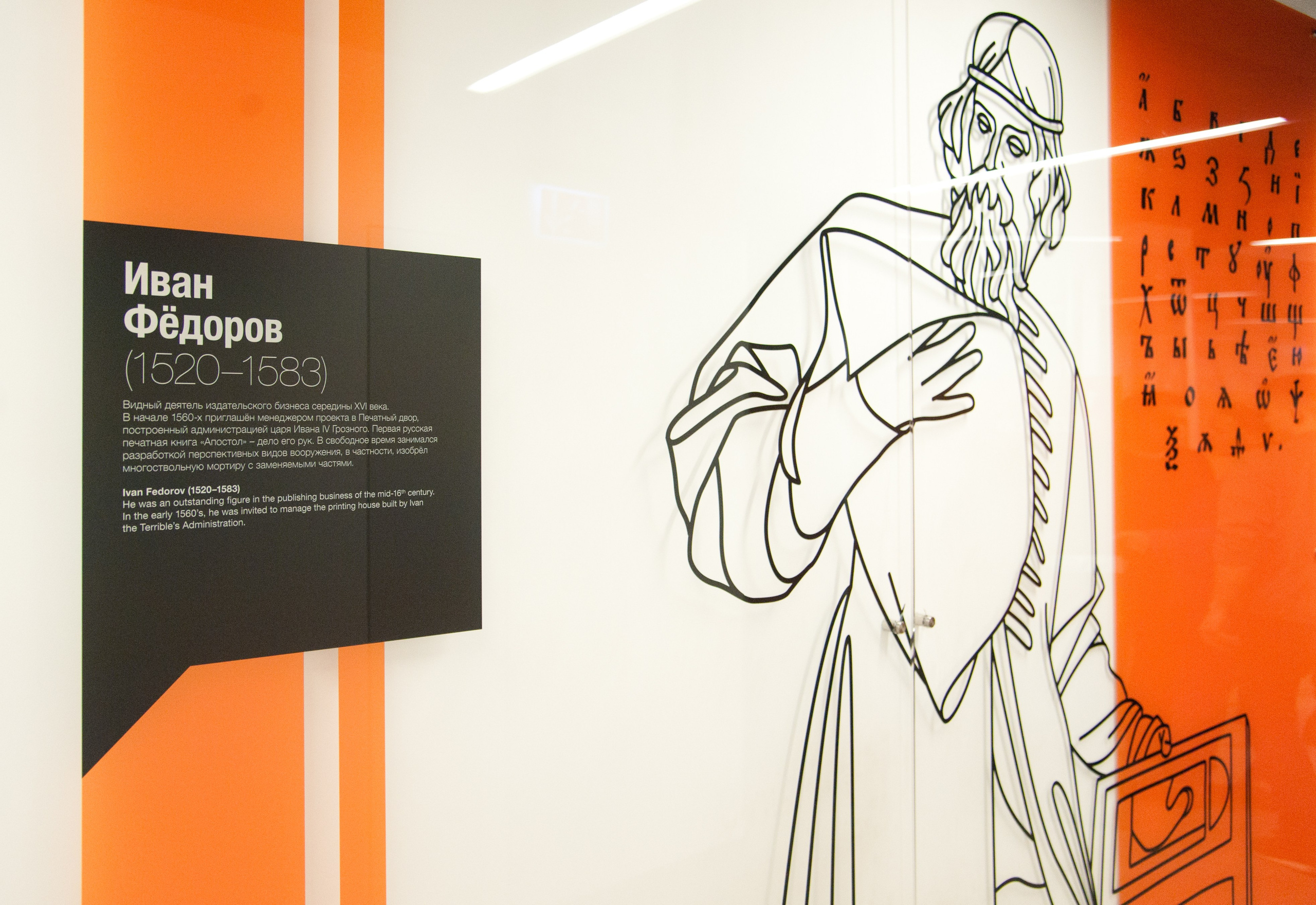 Офис москоу сити. Профессиональный фотограф в Москве Александра Харламова