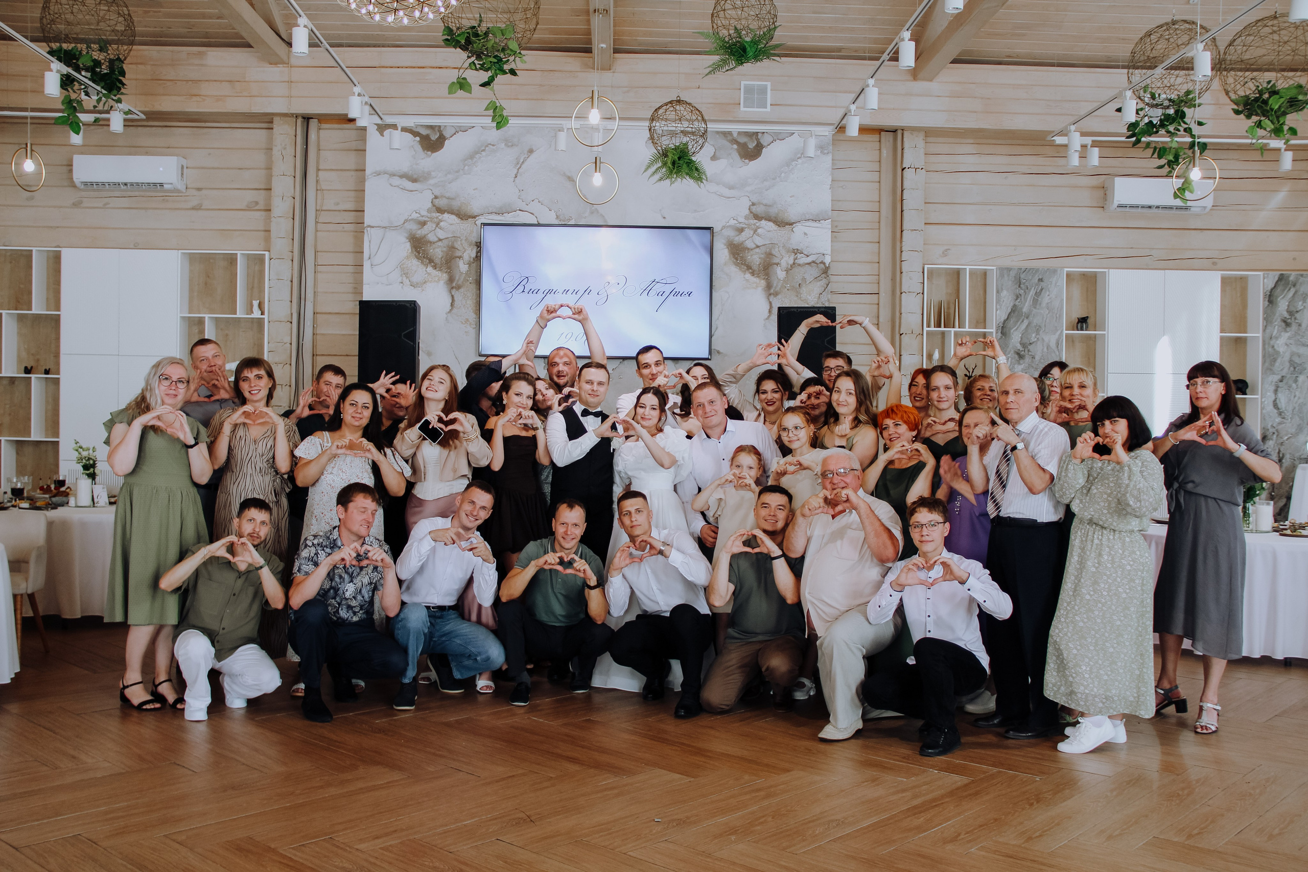 Свадебная история Марии и Владимира. Семейный фотодуэт Ирина и Николай Власьевы. Фотосессии в Новосибирске