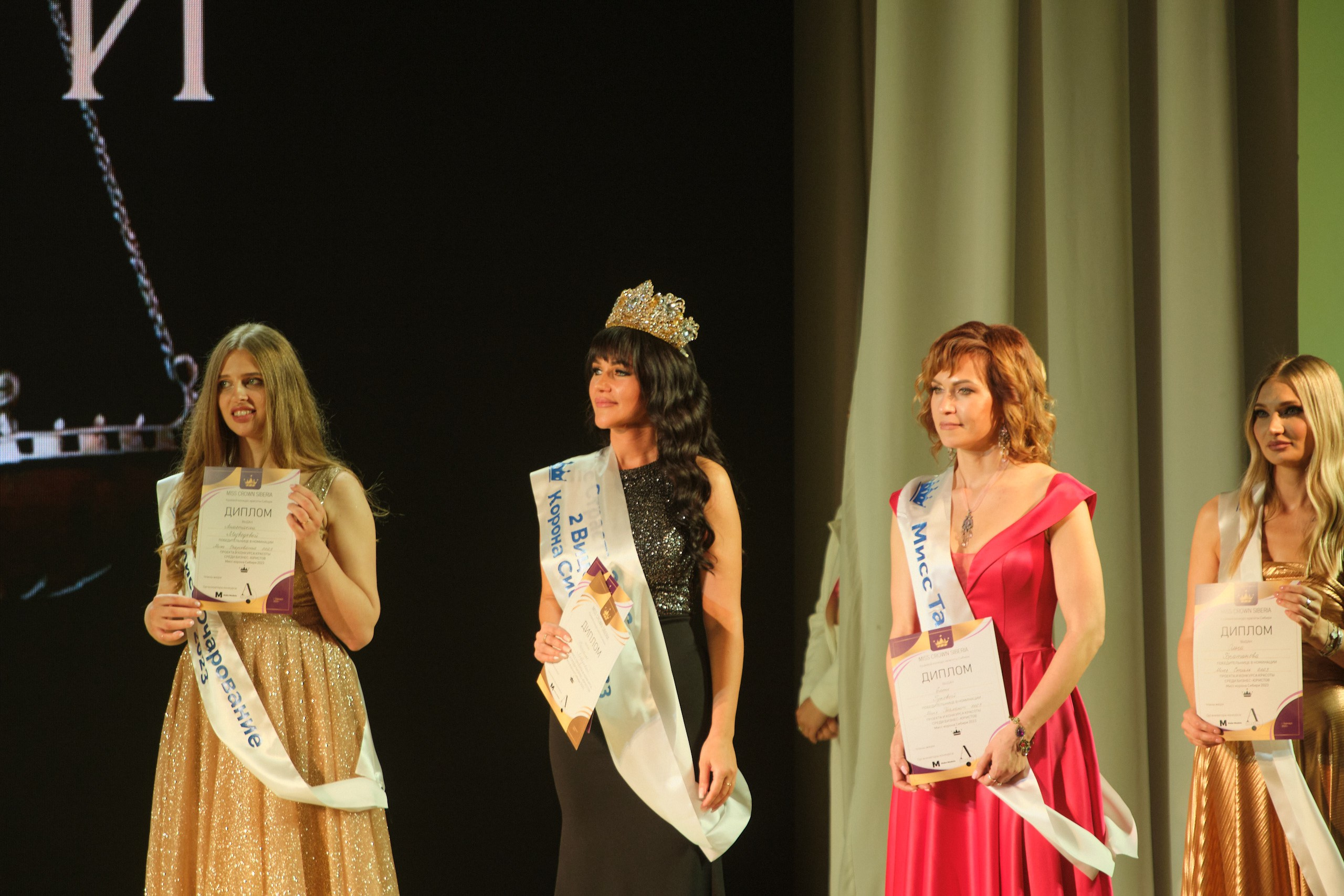 Мисс Корона Сибири. Антон Ив