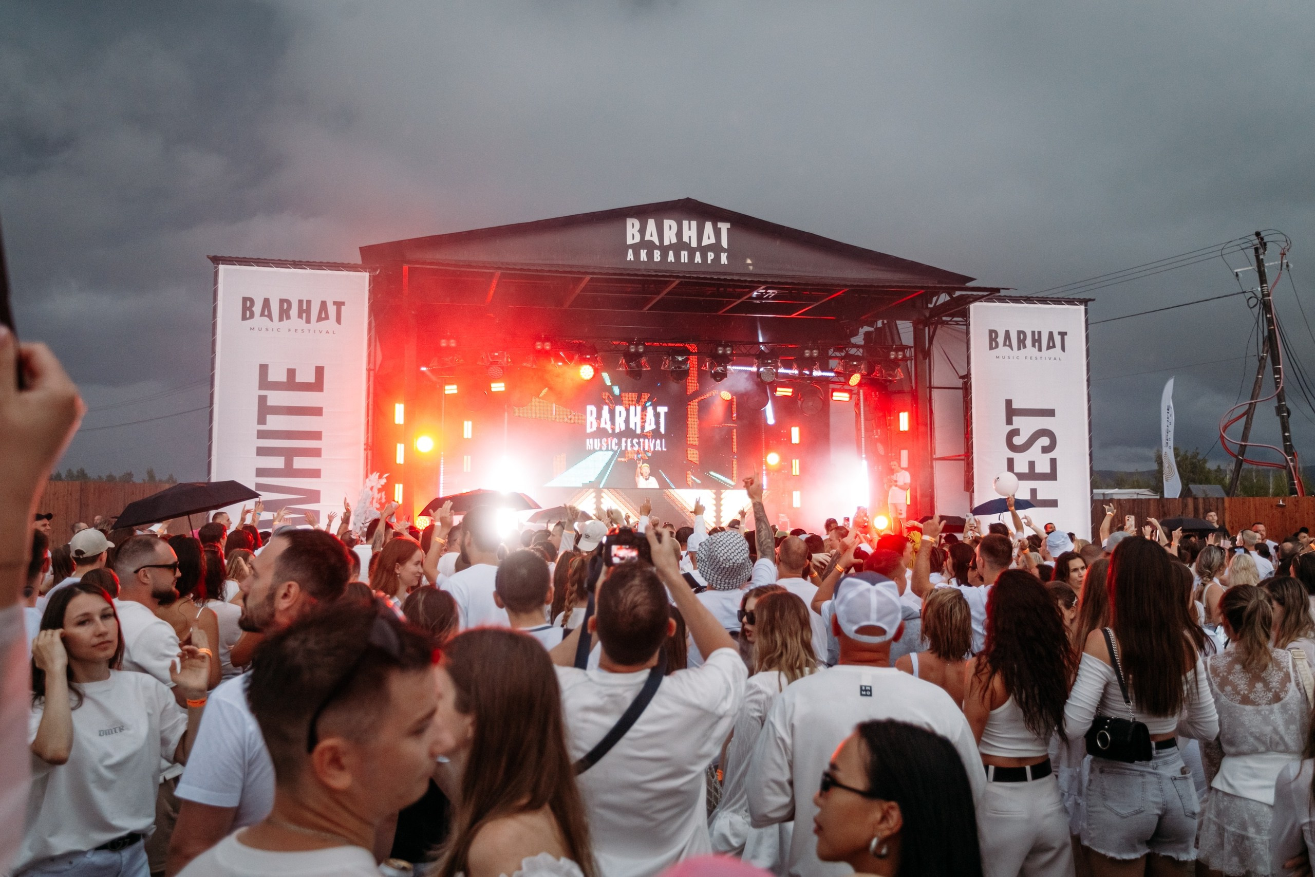 White Party @ Бархат парк. Репортажный фотограф Максим Полянский. Москва, Санкт-Петербург, Красноярск