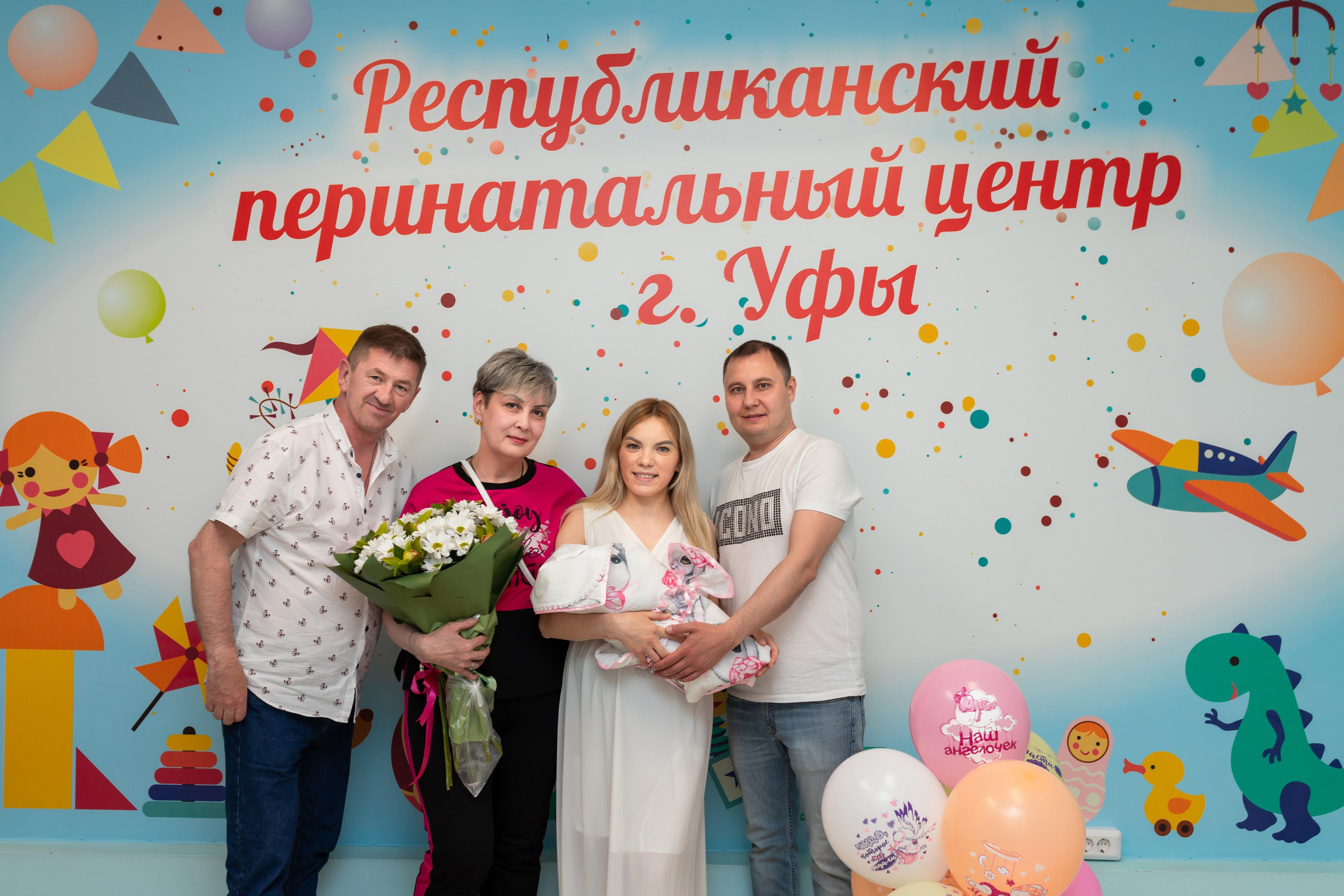 Выписка Алии. Марина Шаймухаметова. Фотограф в Уфе