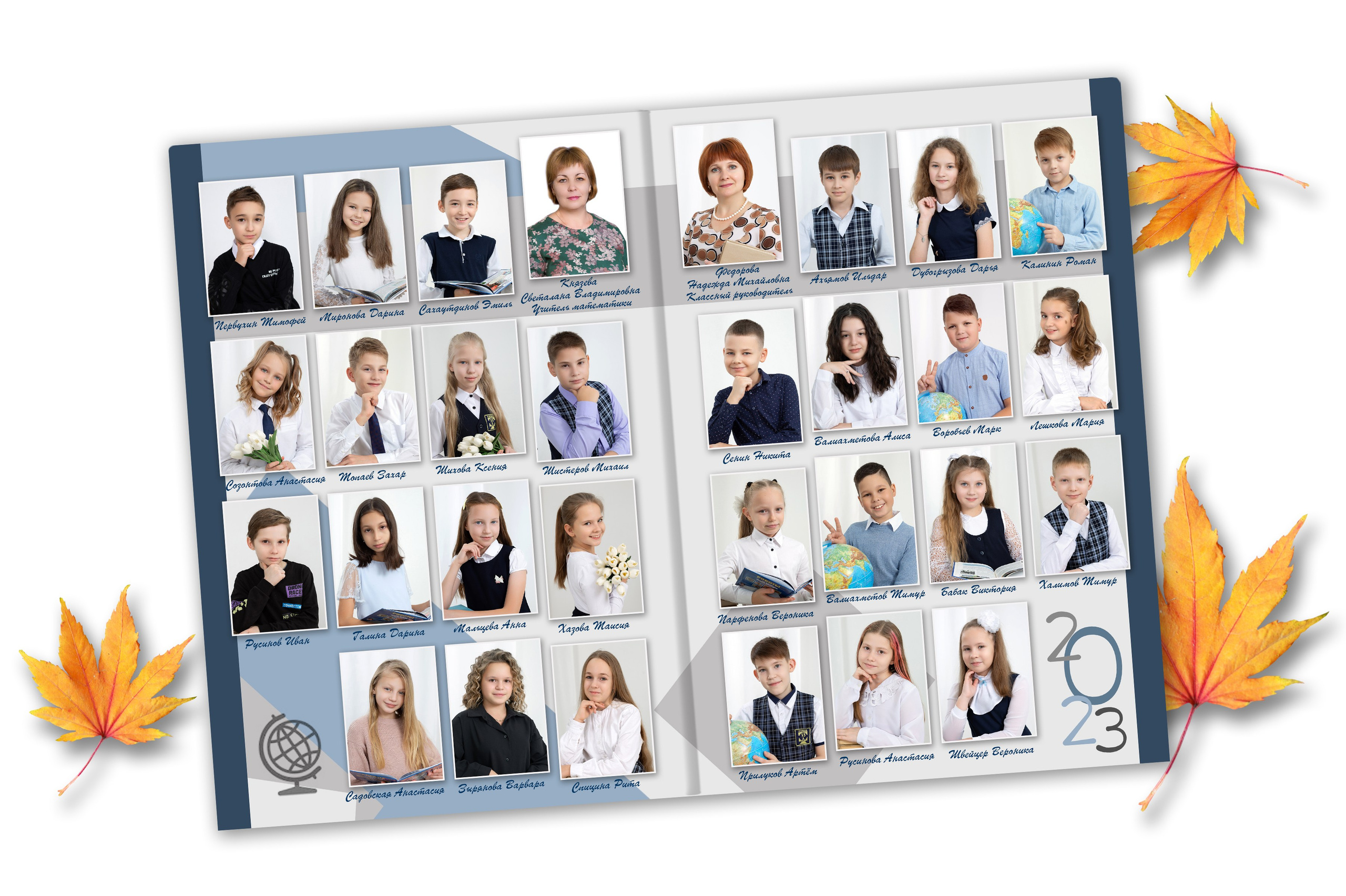 Фотокнига  «АЛГОРИТМ»