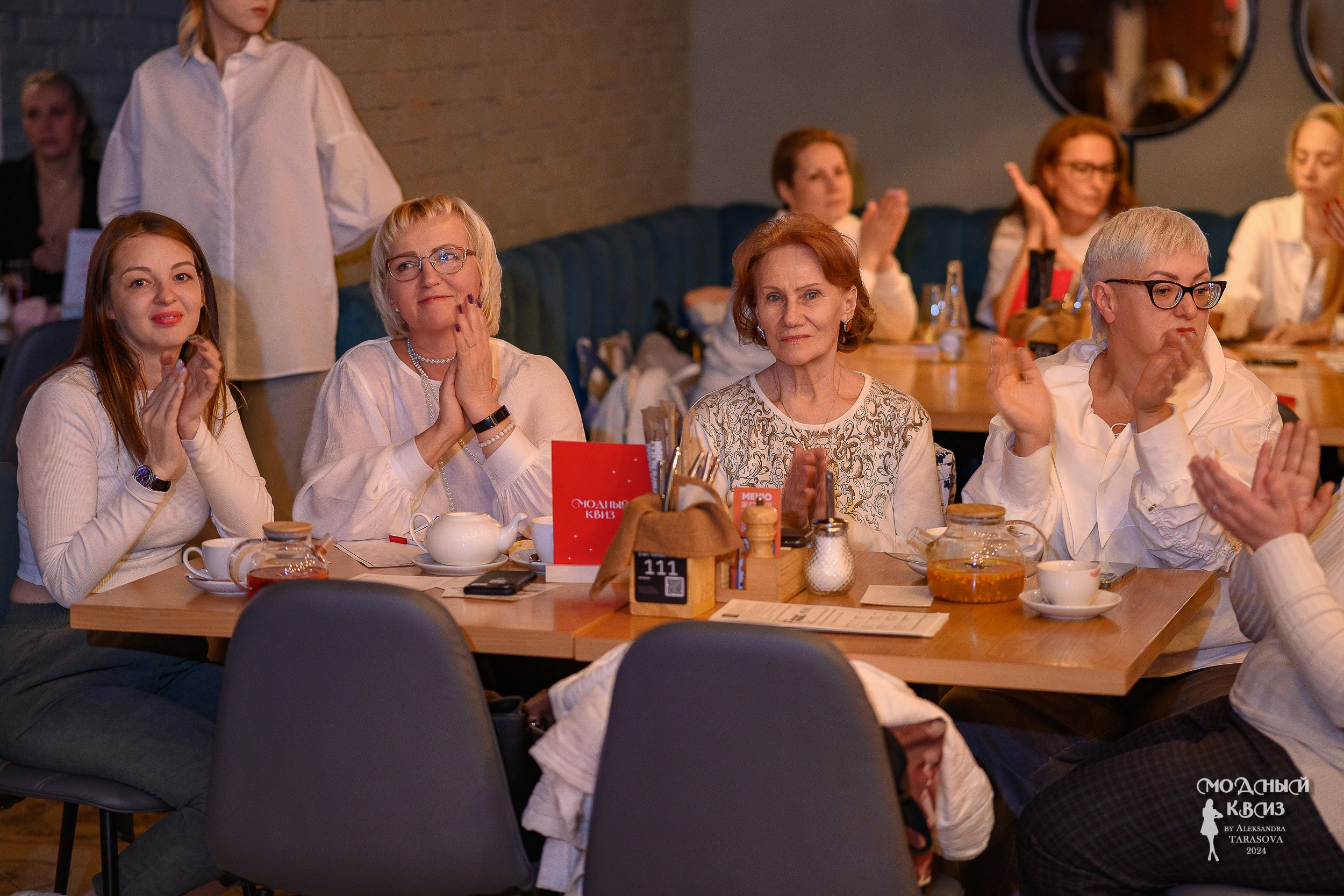 Модный Квиzzz_18052024. Фотограф Александр Данилов