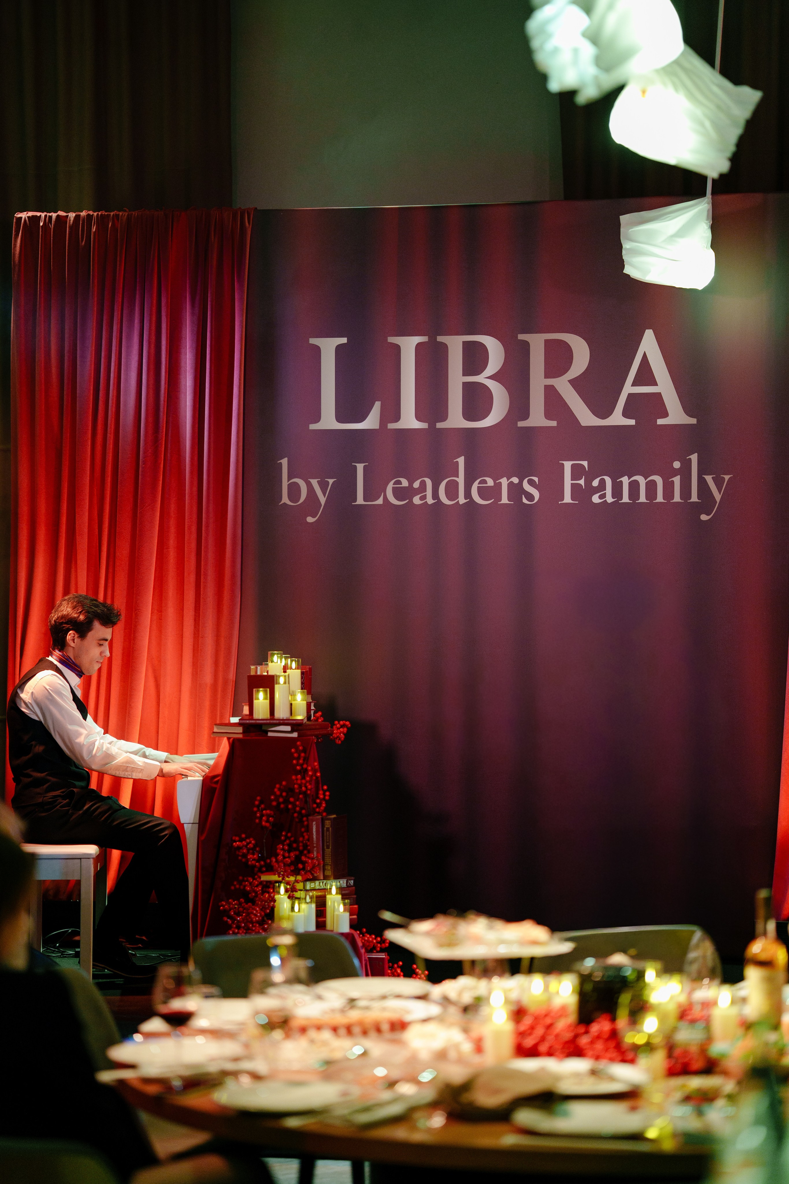 LIBRA. Репортажный фотограф Москва Сергей Дружинин