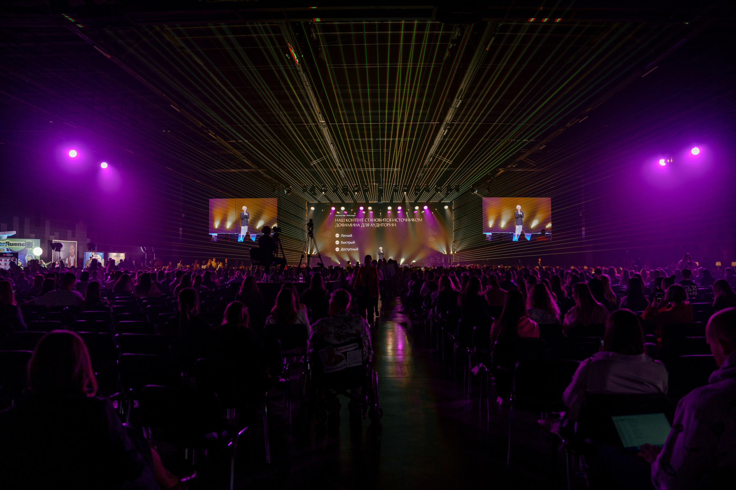 лучший фотограф на пресс конференцию +и презентацию