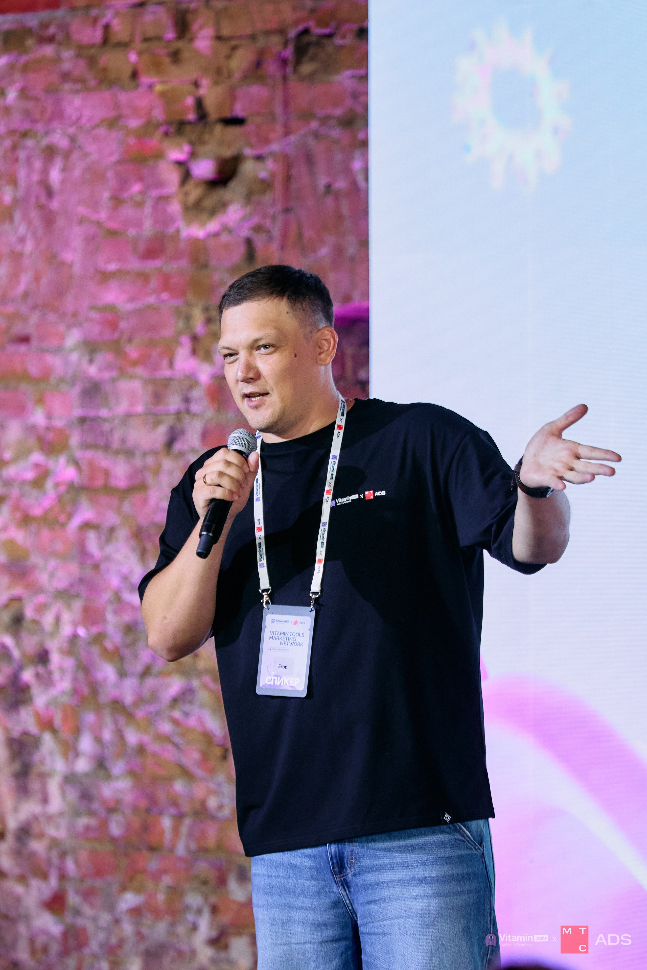 Витамн тулс. IDeAI studio