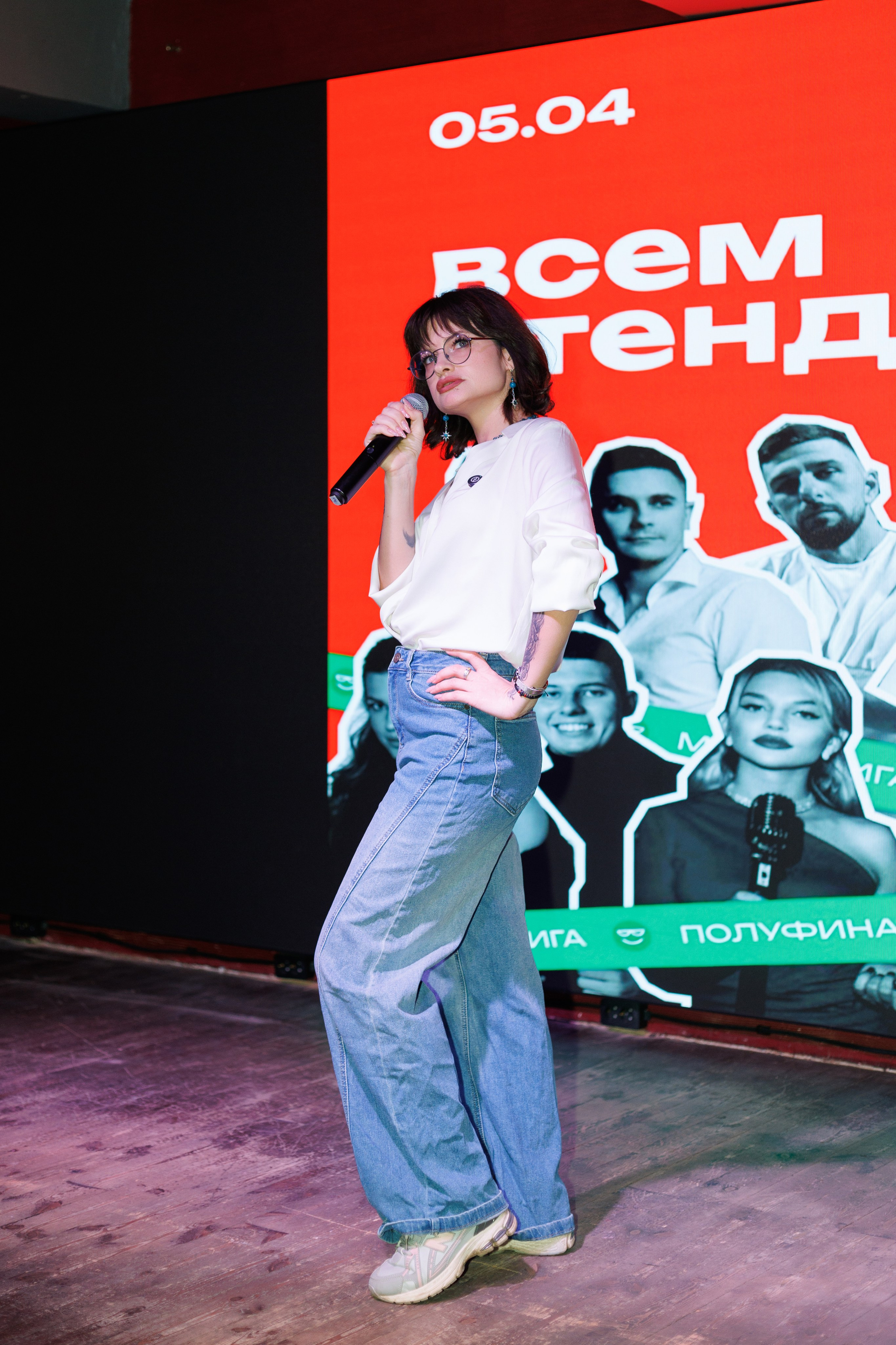 Стендап полуфинал. Фотограф Яна Белая