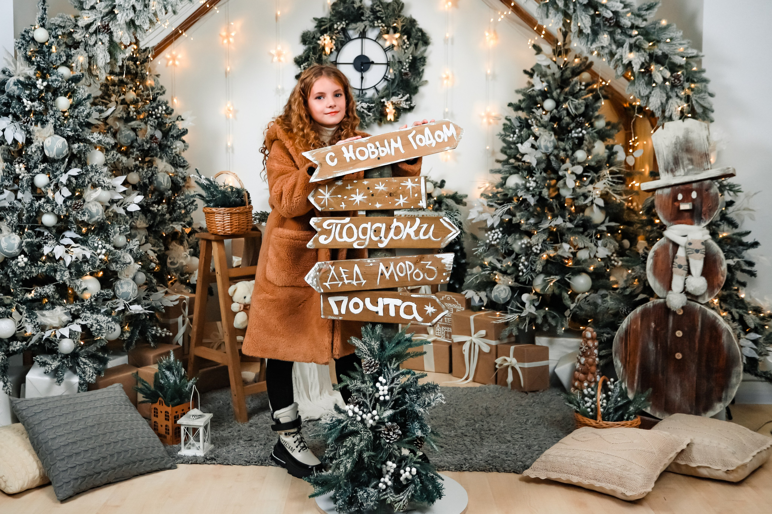 Новый год в К2. Семейный и детский фотограф в Хабаровске Алевтина Проскурякова