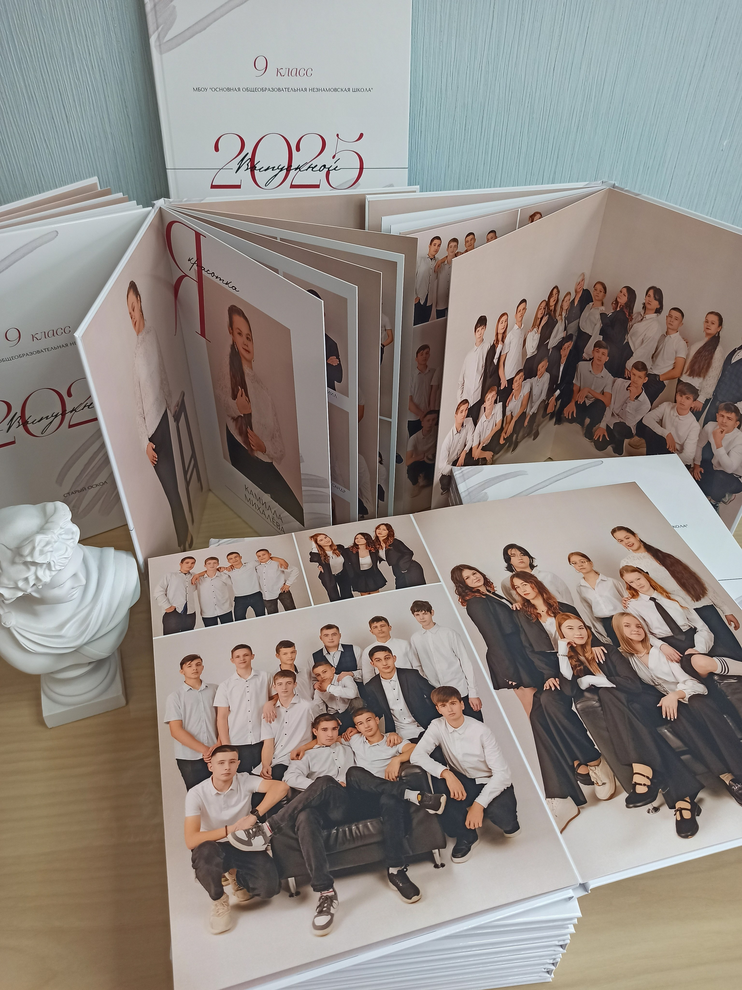 Выпускные альбомы Старый Оскол. Стильные выпускные альбомы в Старом Осколе. Свадебные фотокниги
