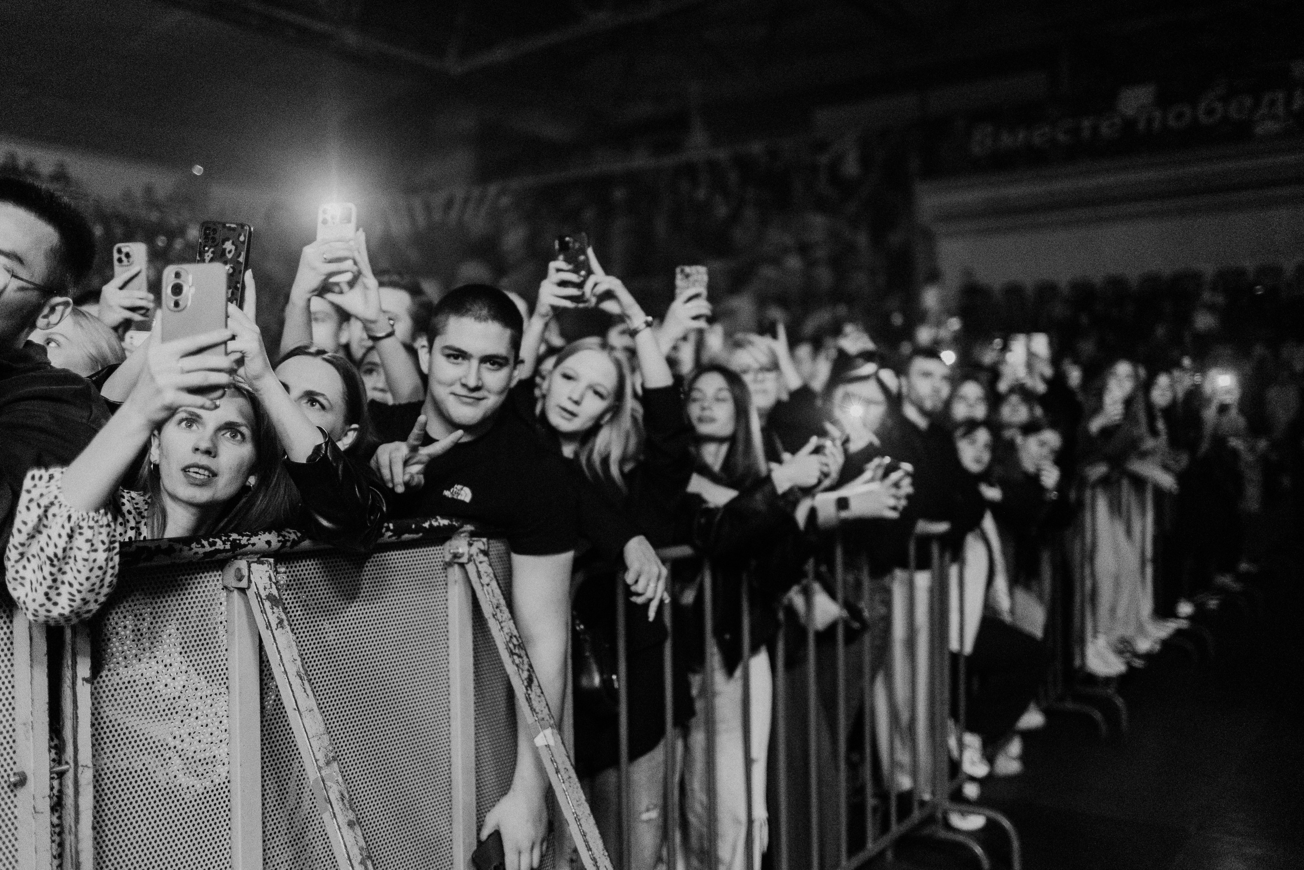 CONCERT. Главная