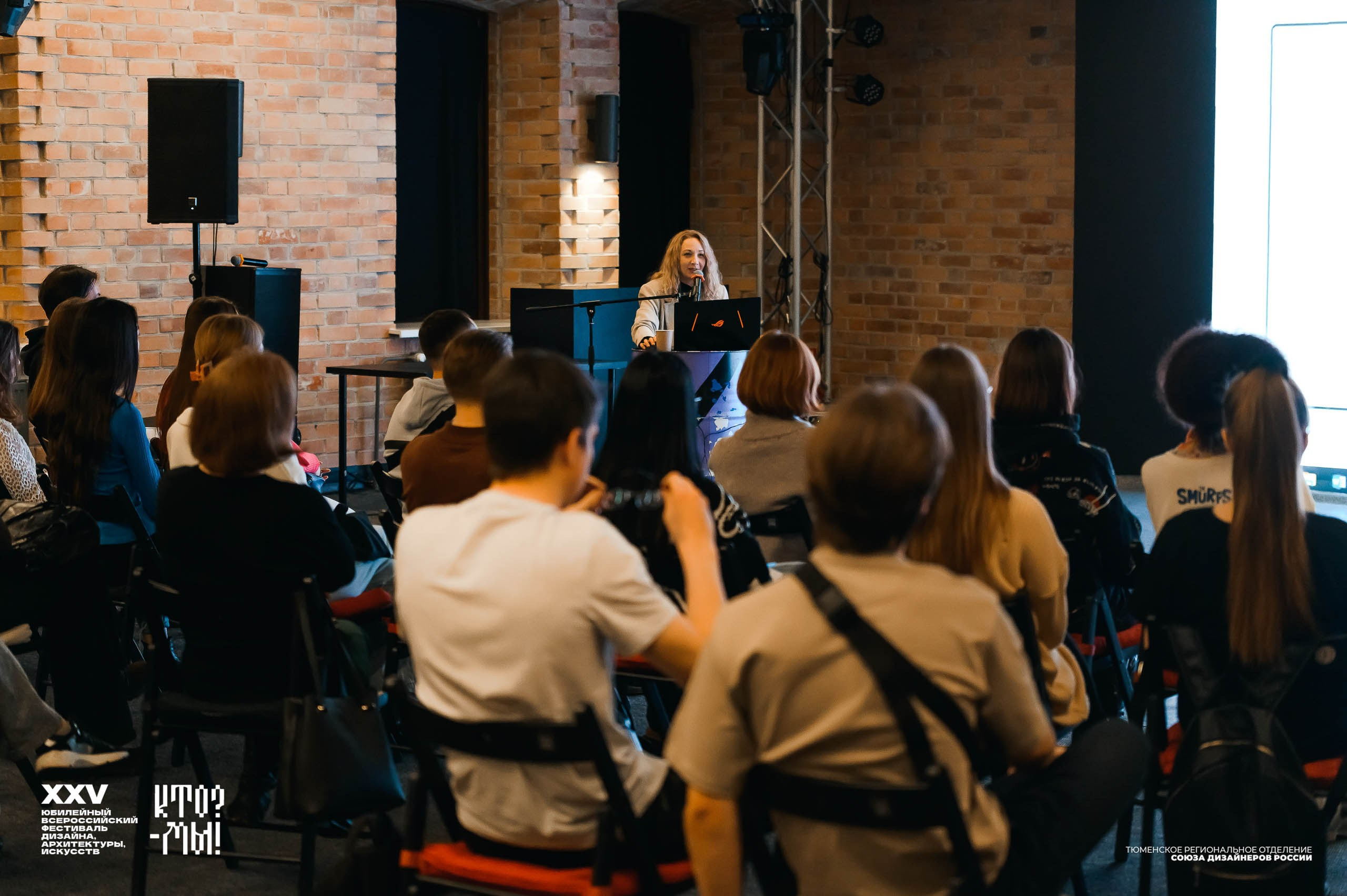 «Кто? — Мы!». Евгений Нисковских — свадебный и репортажный фотограф в Тюмени