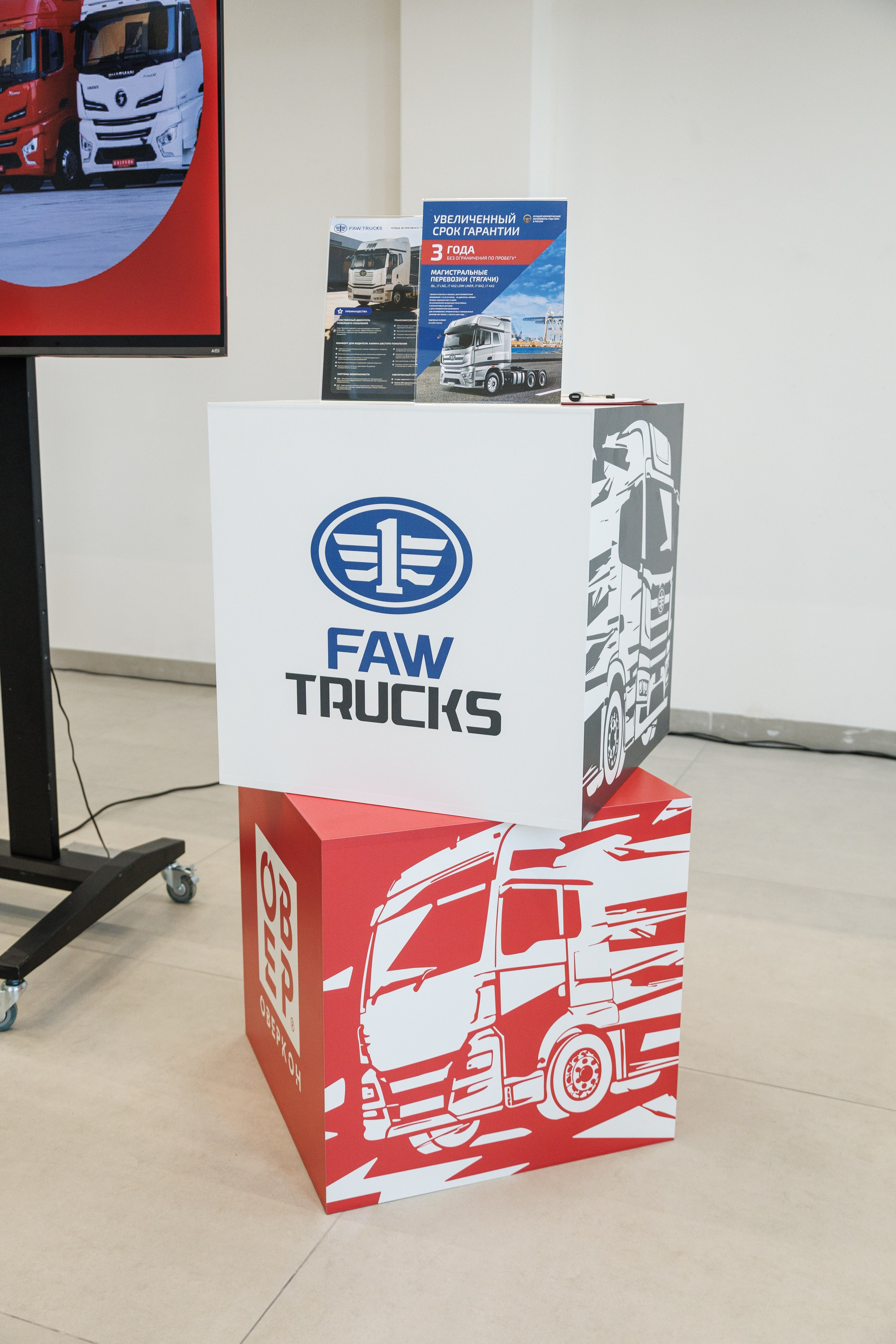 Оверкон. Https://andreysolodov.ru