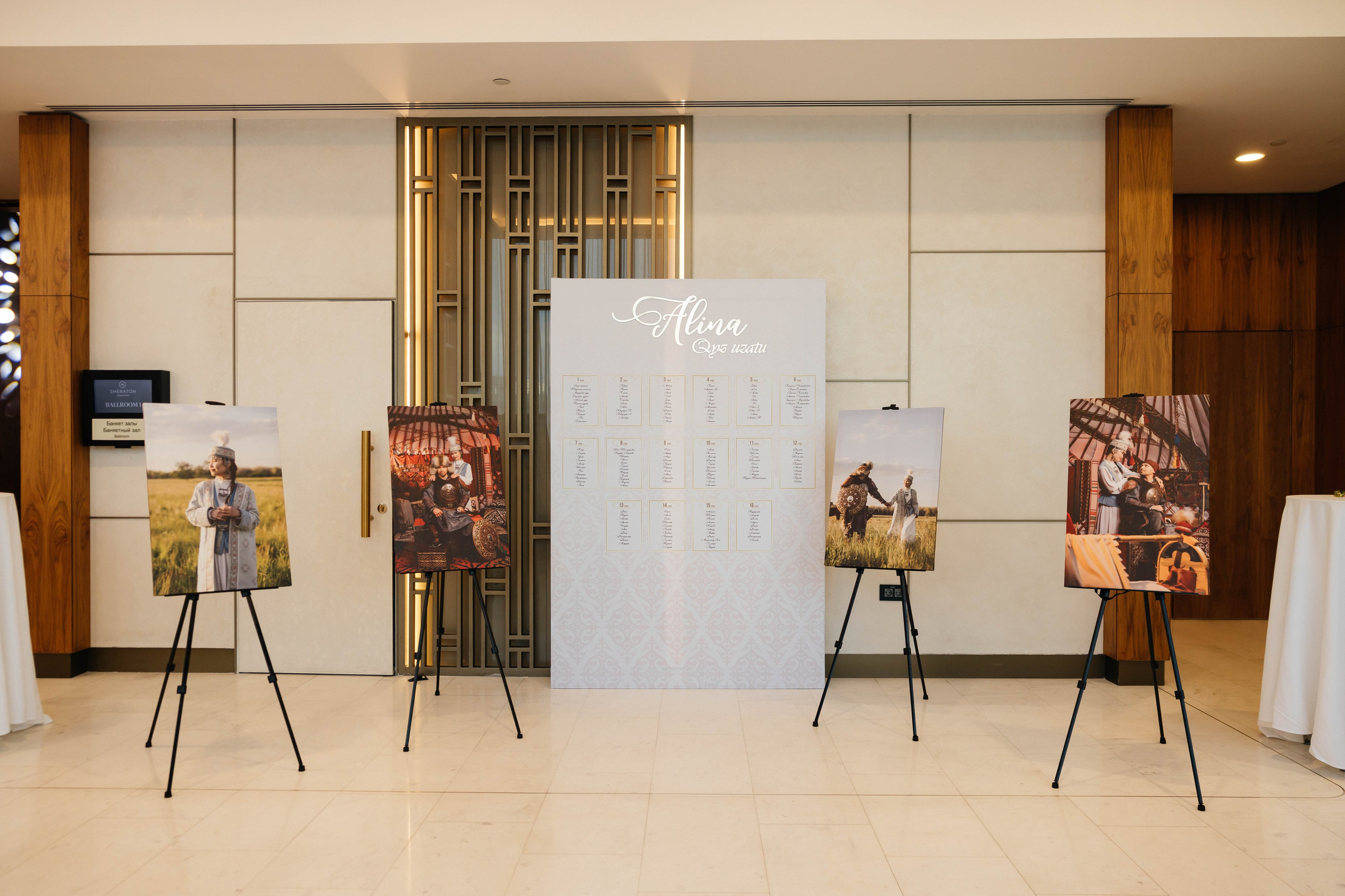 Alina Uzatu. Профессиональный фотограф в городе Астана/Алматы Даурен Сембаев