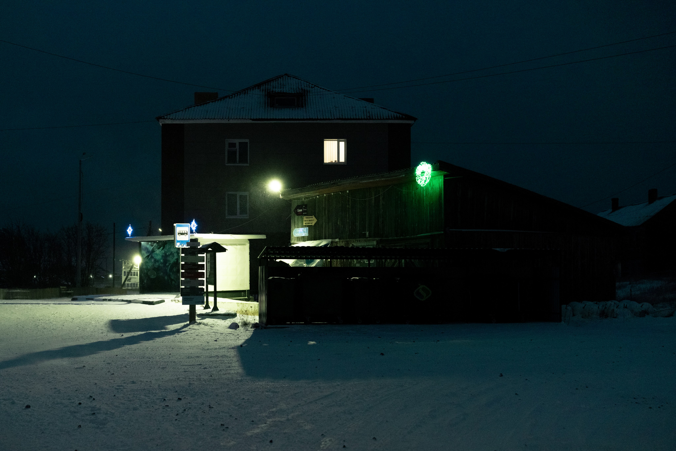 Фотографии Териберки | Филипп Линзин. Репортажный и портретный фотограф в Санкт-Петербурге Филипп Линзин