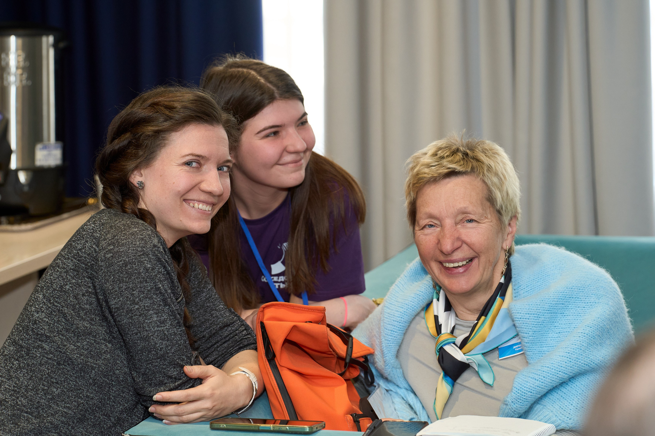 Конференция. Репортажный и портретный фотограф в Томске Ларионов Артём