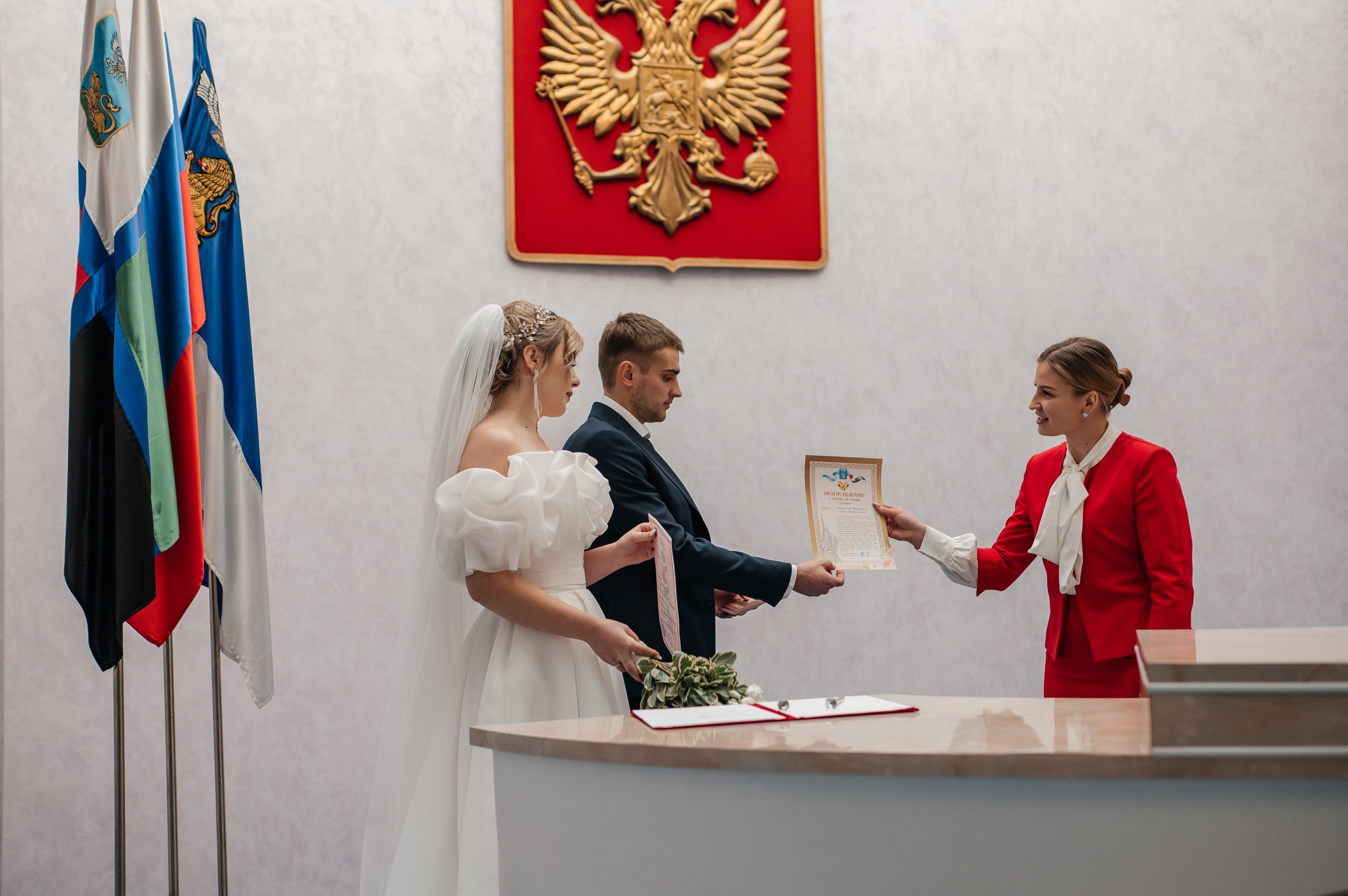 Александр и Алёна. Фотограф Екатерина Бочарникова