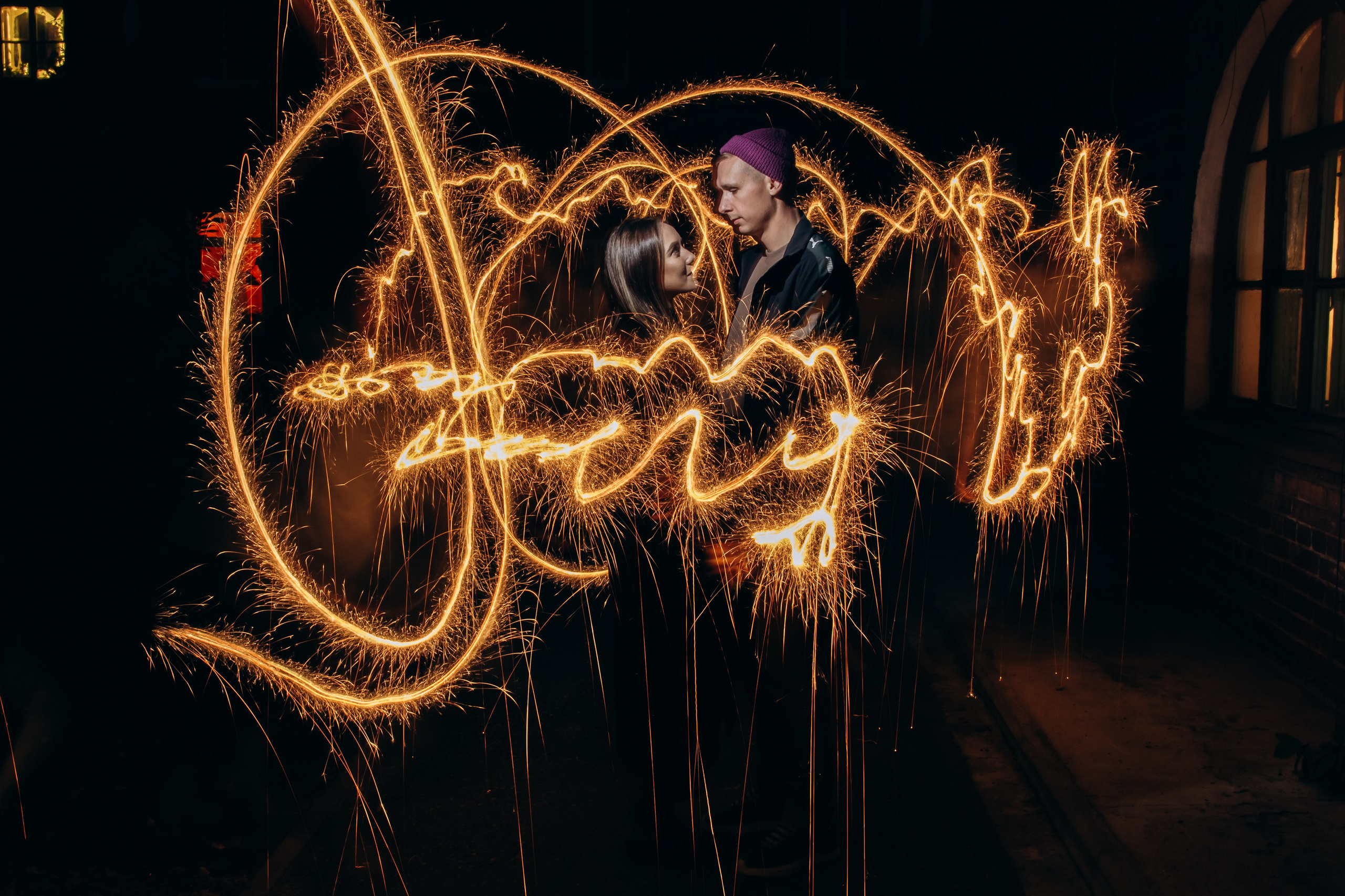 Екатерина & Николай. Фотограф в Шатуре Оксана Осьмакова