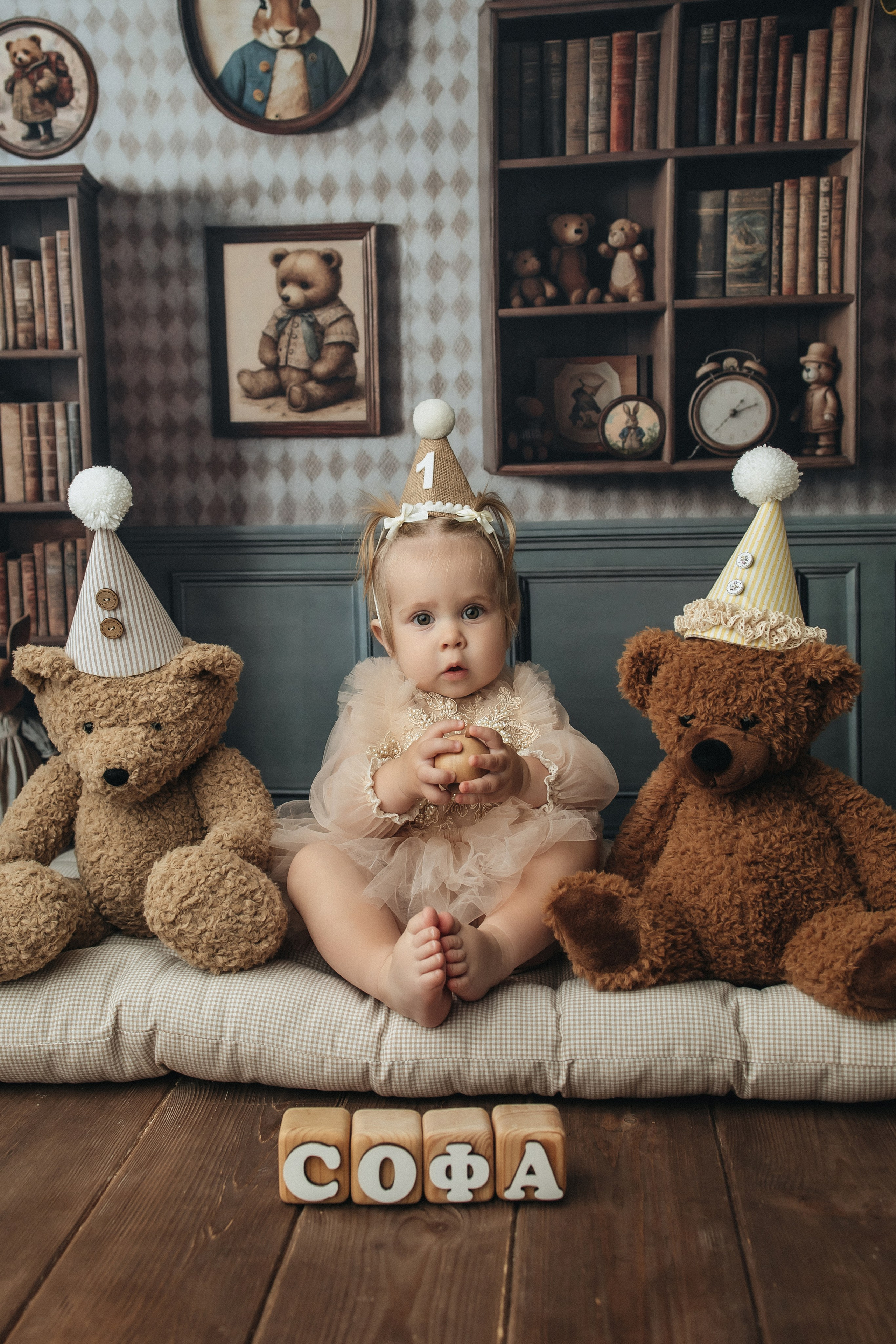 Годики в моей студии. Главная