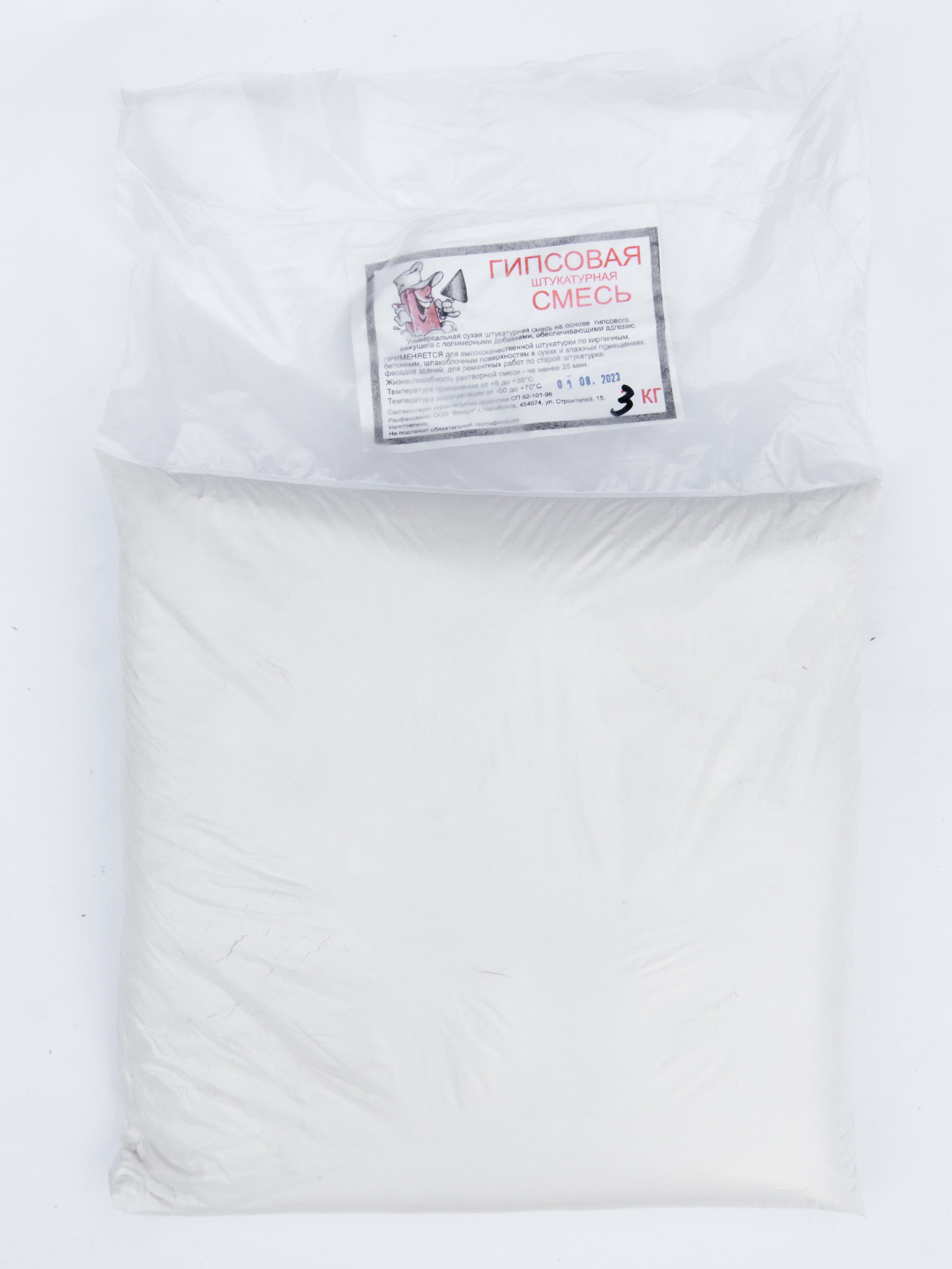 Пушонка, гипс, мел и цемент в Челябинске. Производство строительных материалов — ООО «ВикАрт» в Челябинске