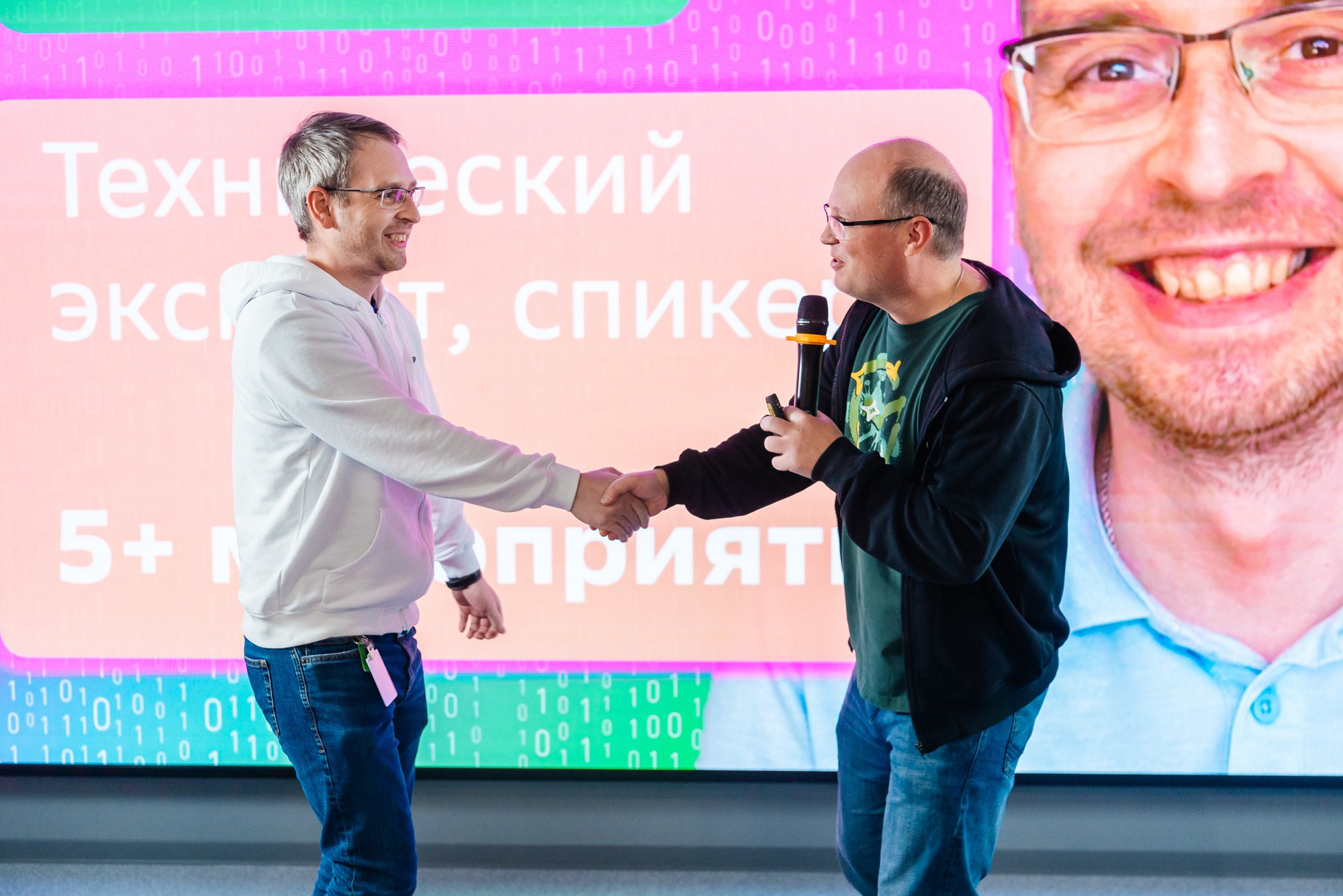 Сбер. Технохабу 2 года!. Профессиональный фотограф в Екатеринбурге Ирина Смирнова