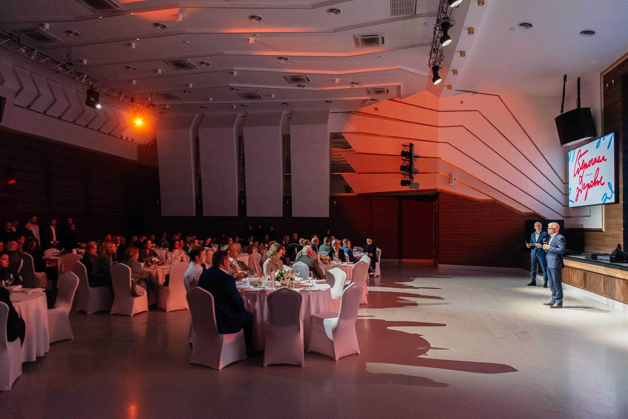 Сбер. Сберегаем здоровье. Профессиональный фотограф в Екатеринбурге Ирина Смирнова