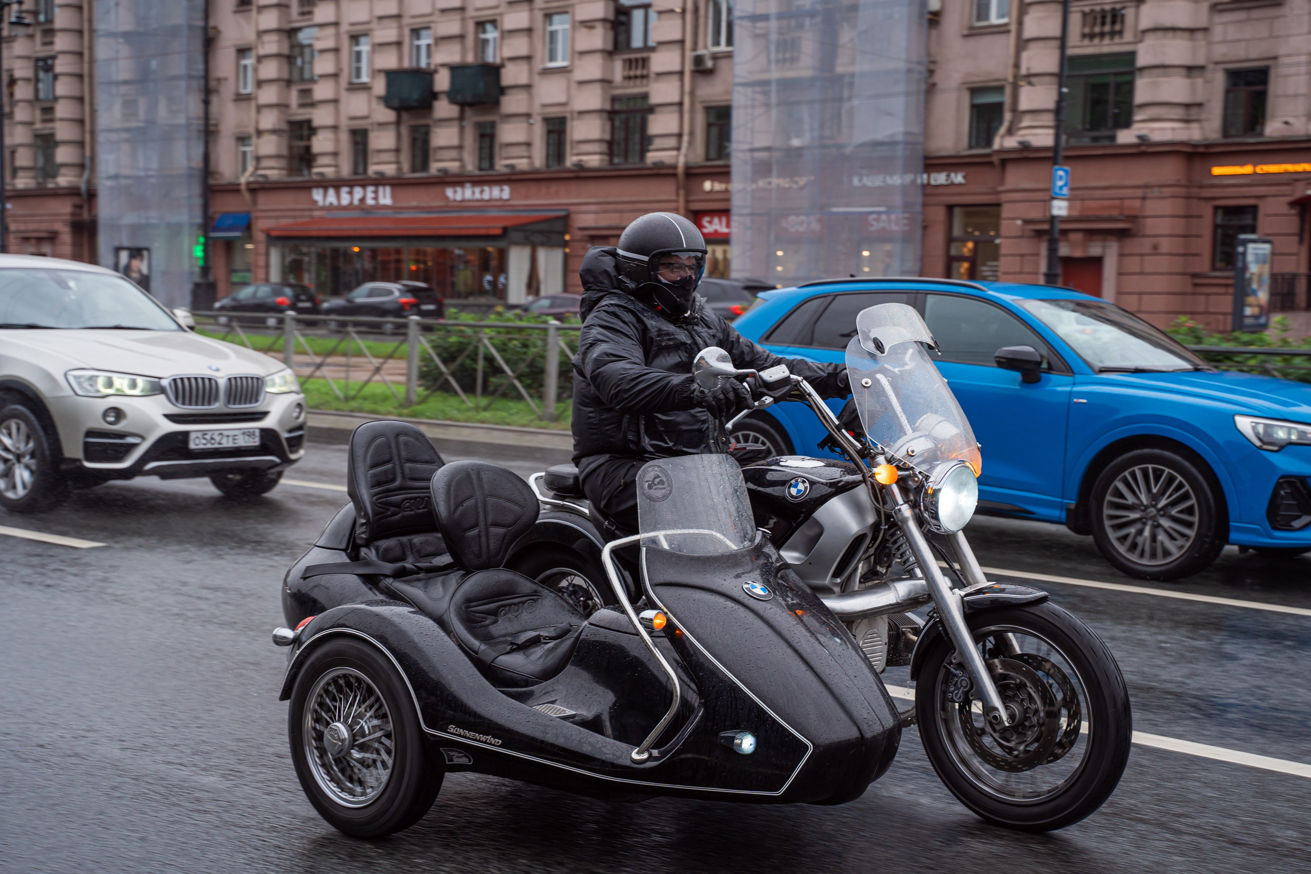 Спортивный репортажный фотограф Санкт-Петербург. Свадебный, семейный, портретный, репортажный фотограф в Санкт-Петербурге