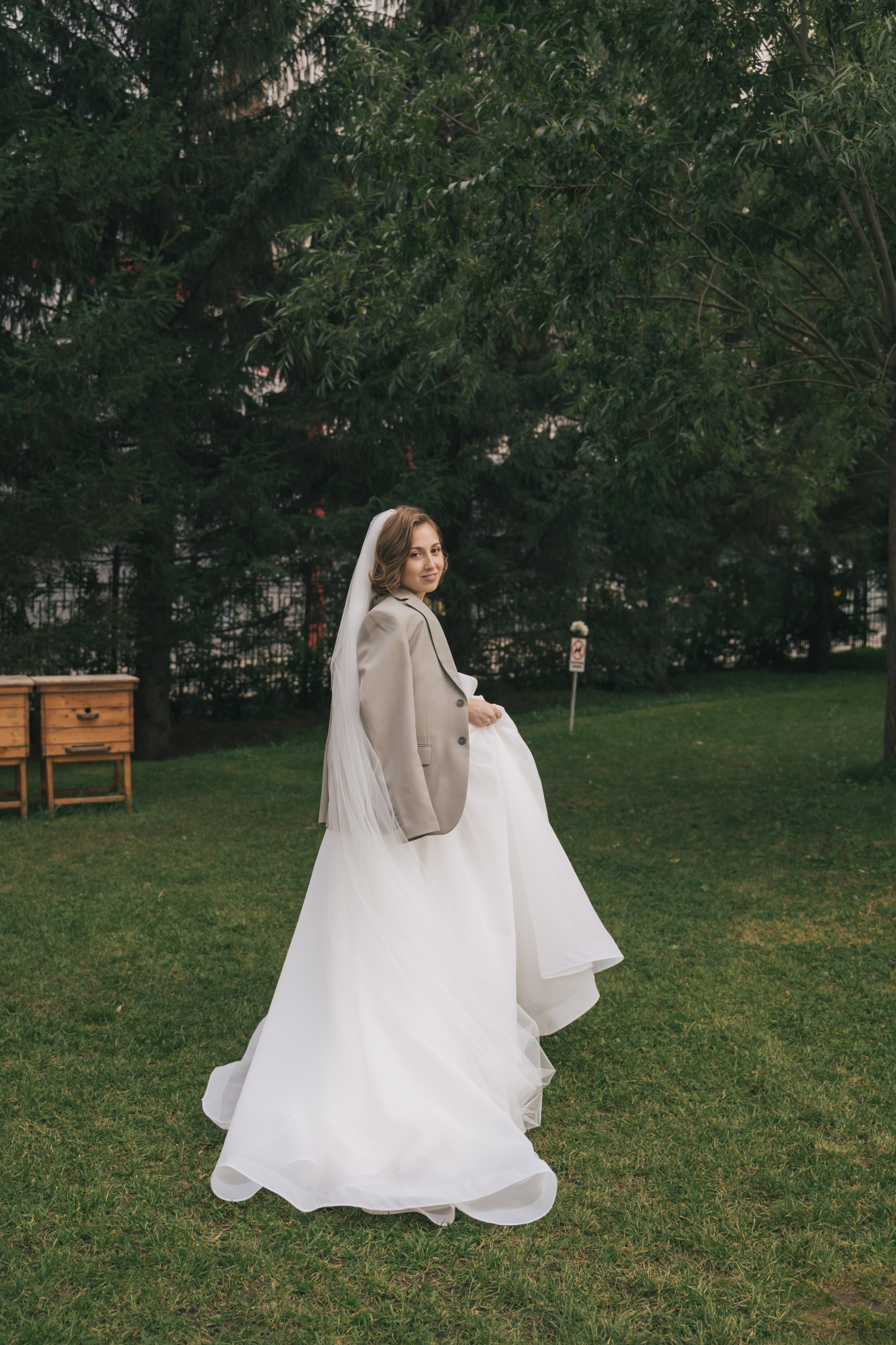 Александра и Даниил. Главная