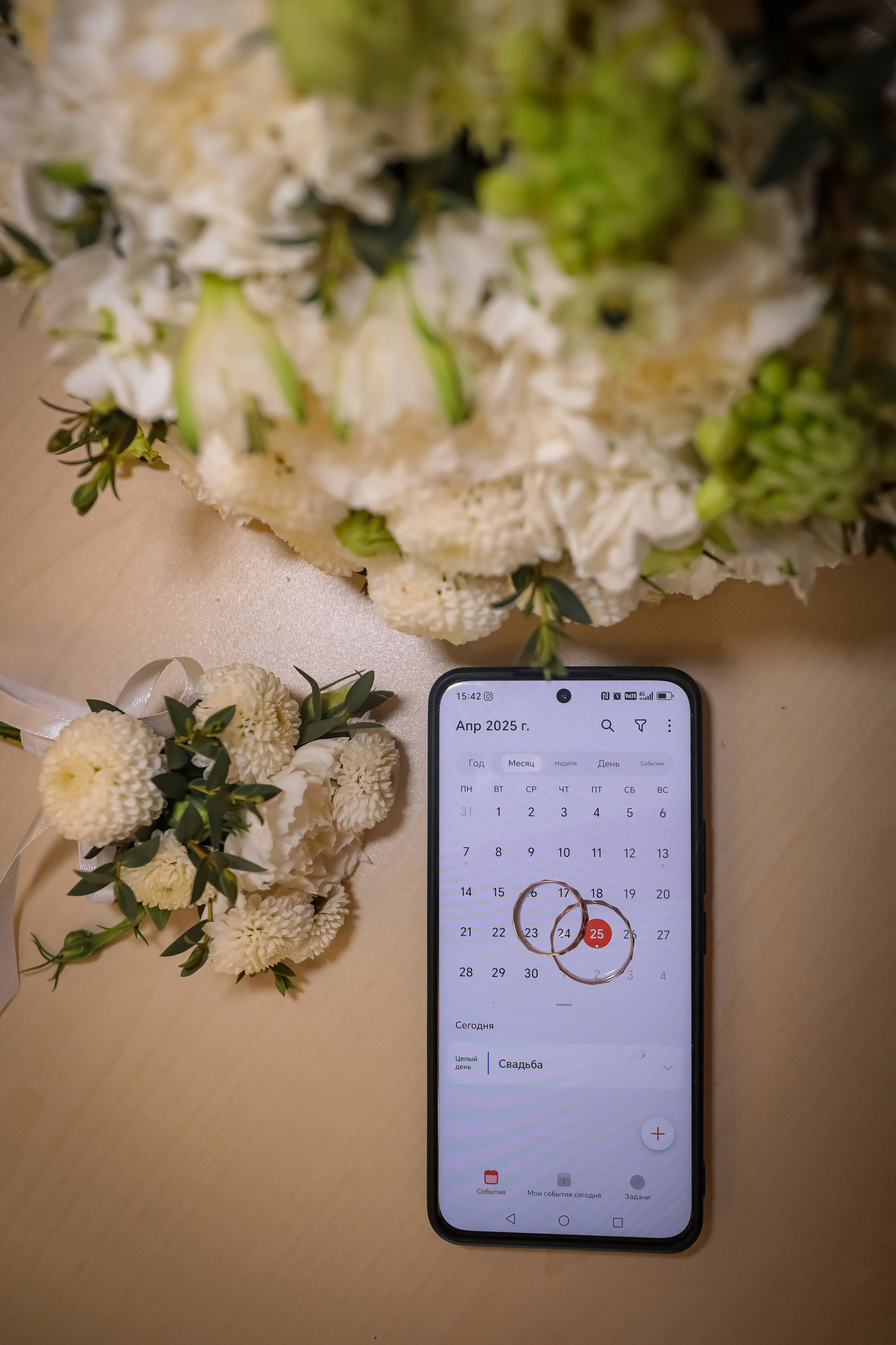 Владимир и Мария. Фотограф г. Хабаровск. Семейные и индивидуальные съёмки