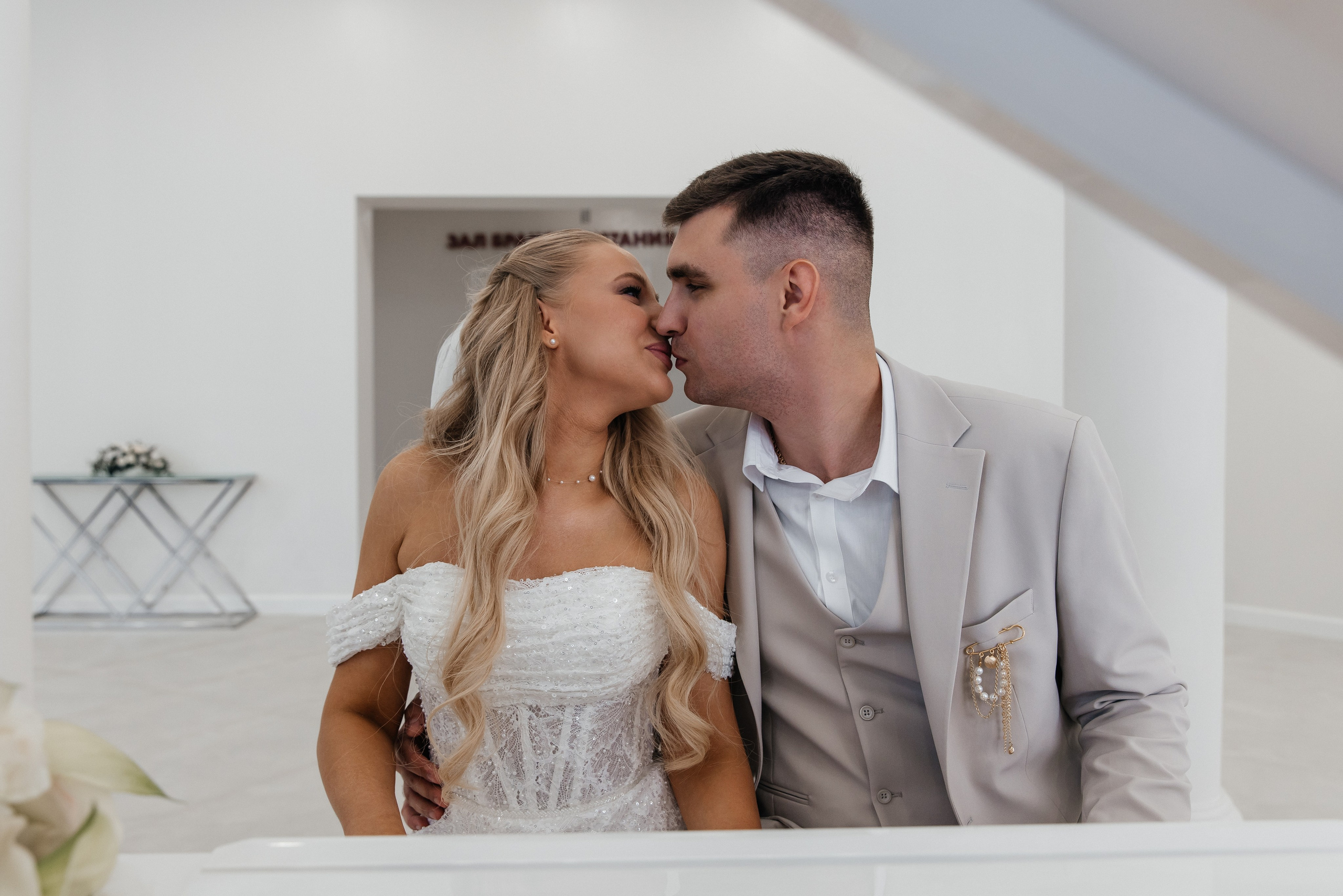 Владислав и Софья. Фотограф Москва Шептаев Артём