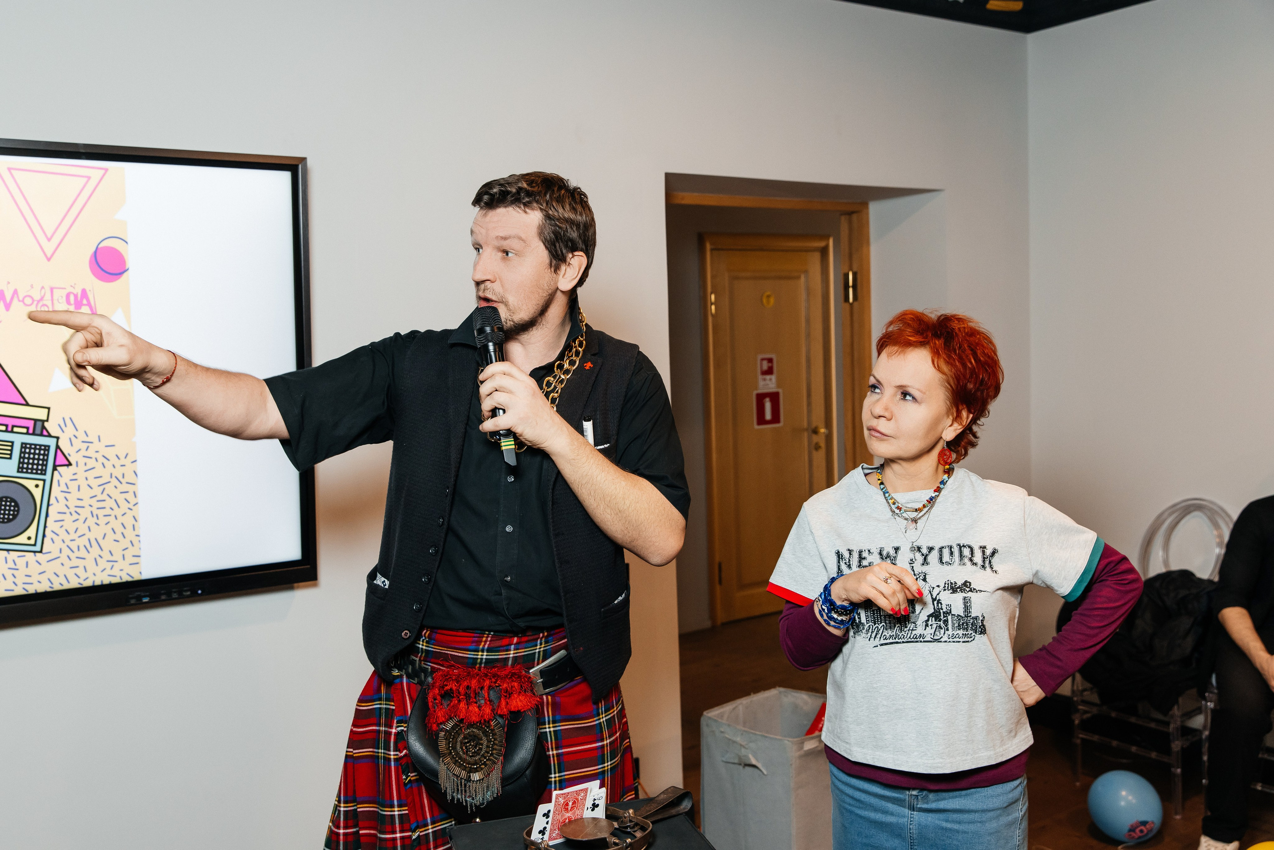 МСС. Фотограф Москва Шептаев Артём