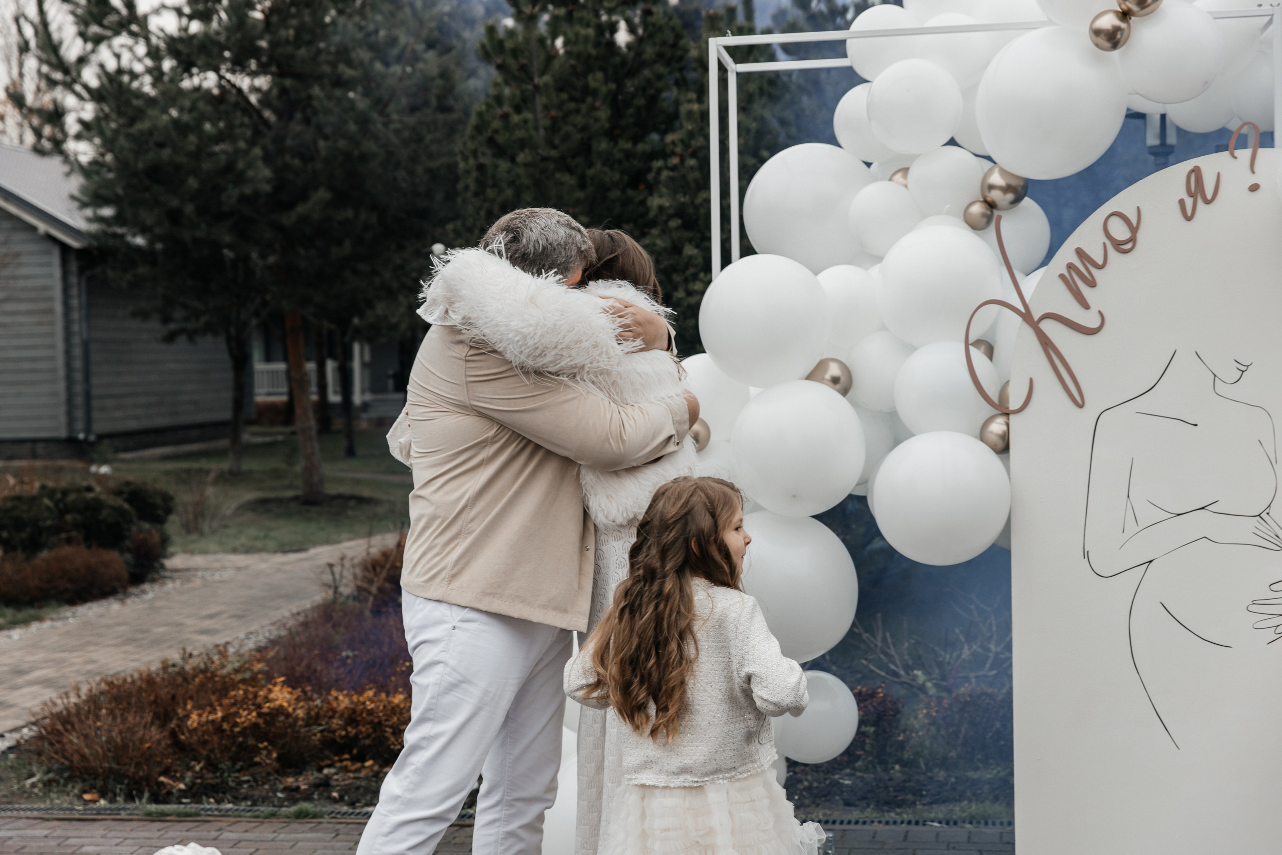 Кто я?. Фотограф Москва Шептаев Артём