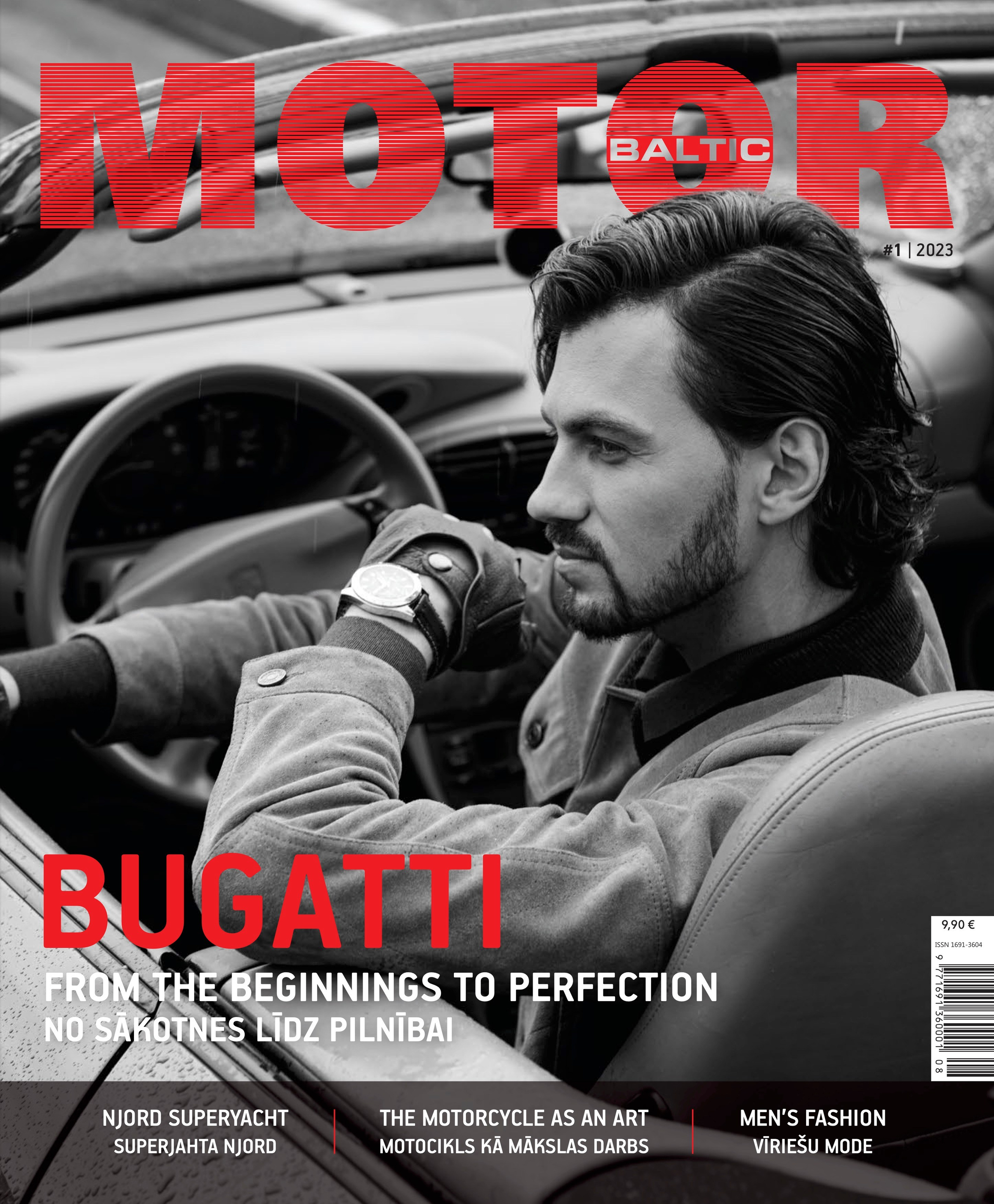 MOTOR Baltic. Портретный и fashion-фотограф в Москве Елена Бронская