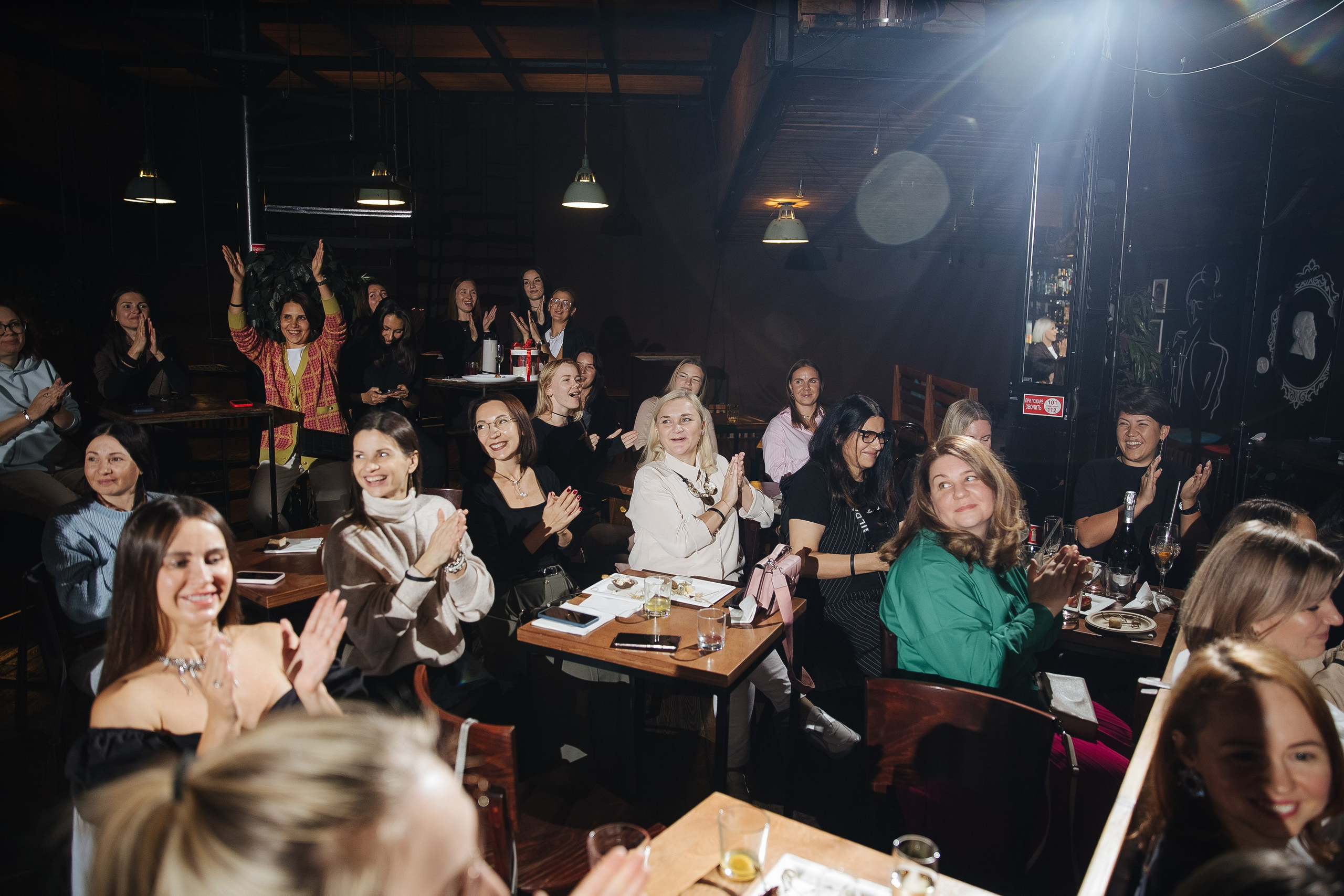 Fuckup дизайнеров «Юшин». Фотограф в Красноярске Надежда Воскресенская