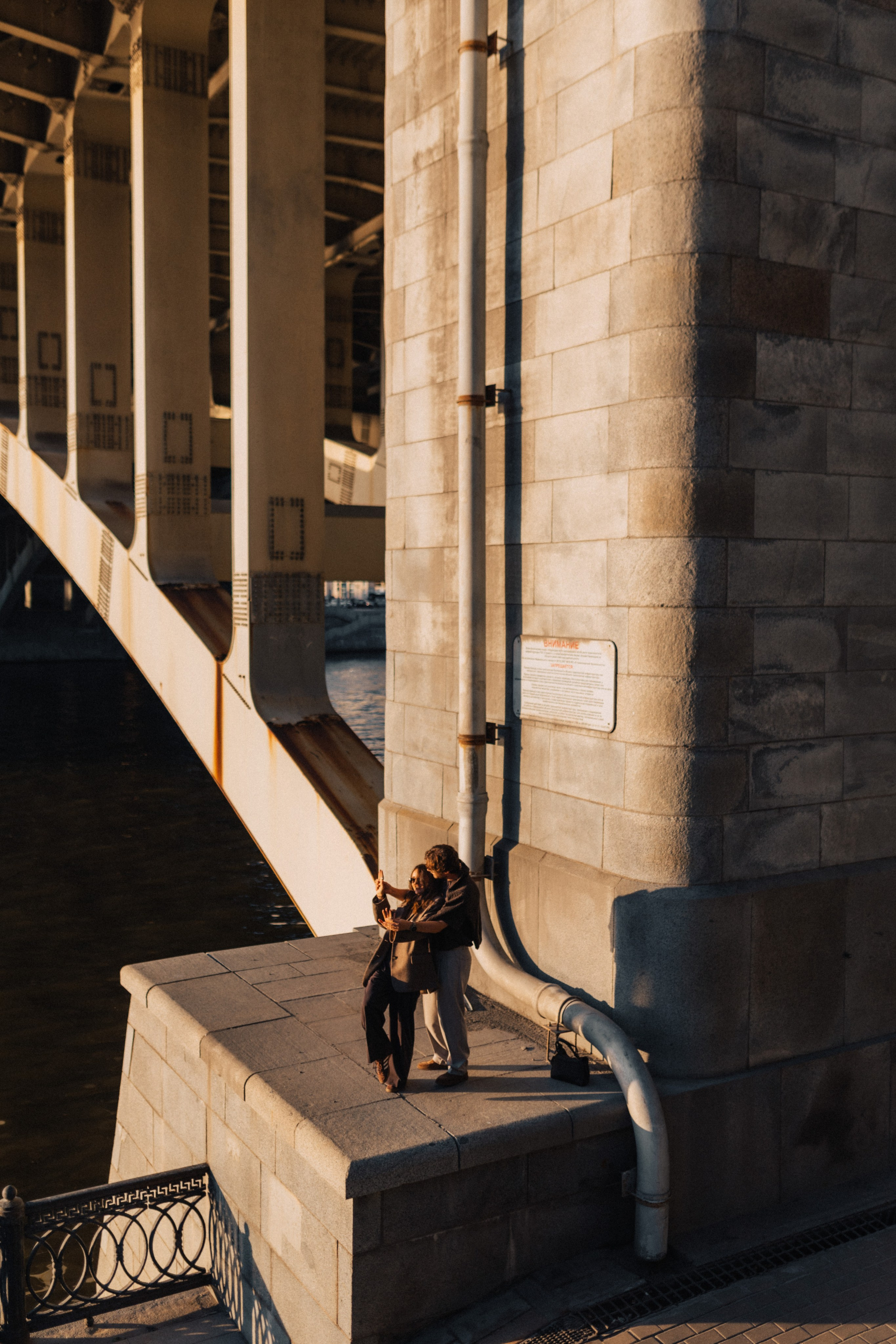 Данил/Альбина. Фотограф в Москве Татьяна Сергеева