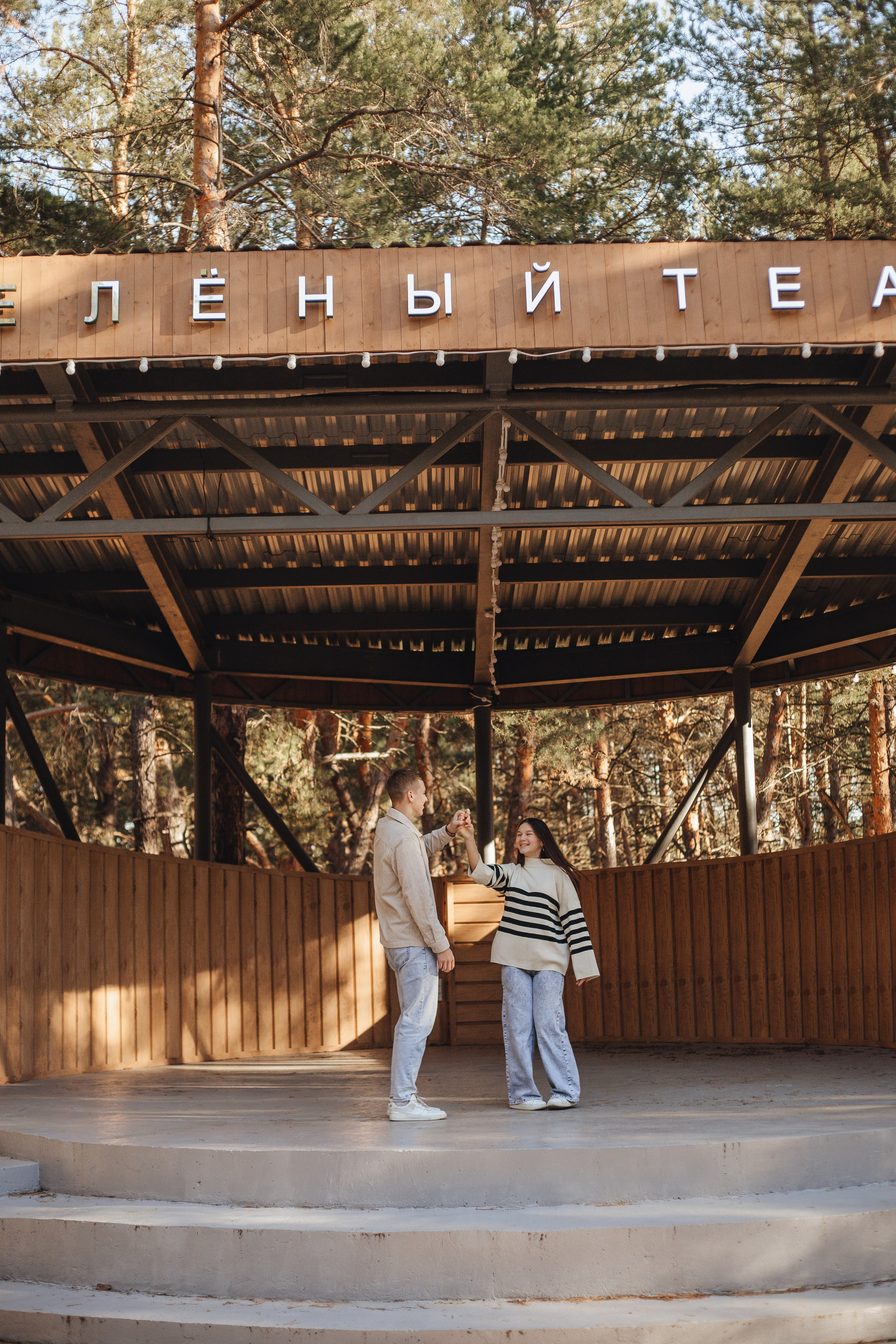 Николай и Дарья. Фотограф Малофеева Алина
