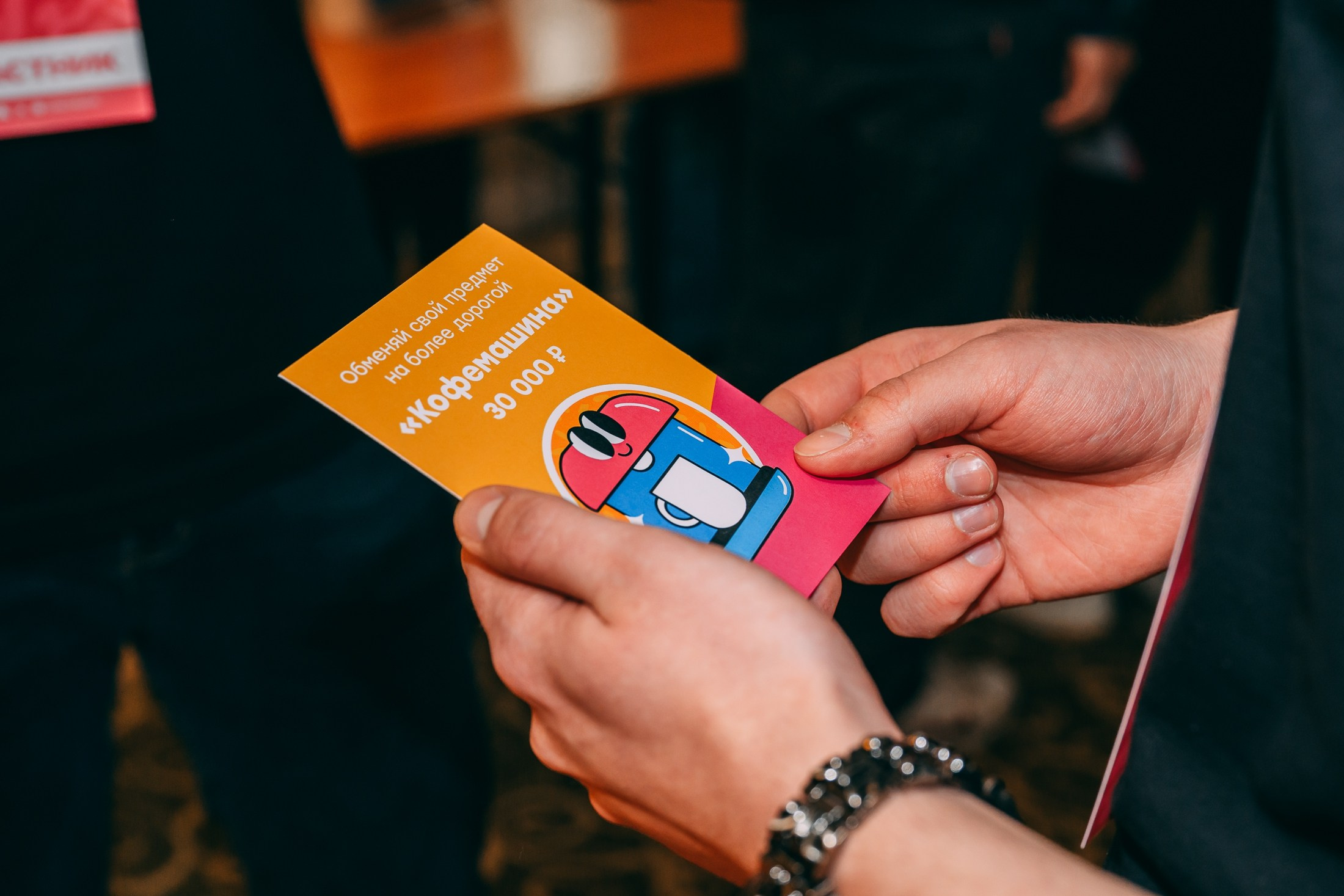 «Лига приключений» Совкомбанка. 📸Портретный и репортажный фотограф | Красноярск | Поливода Дмитрий📸