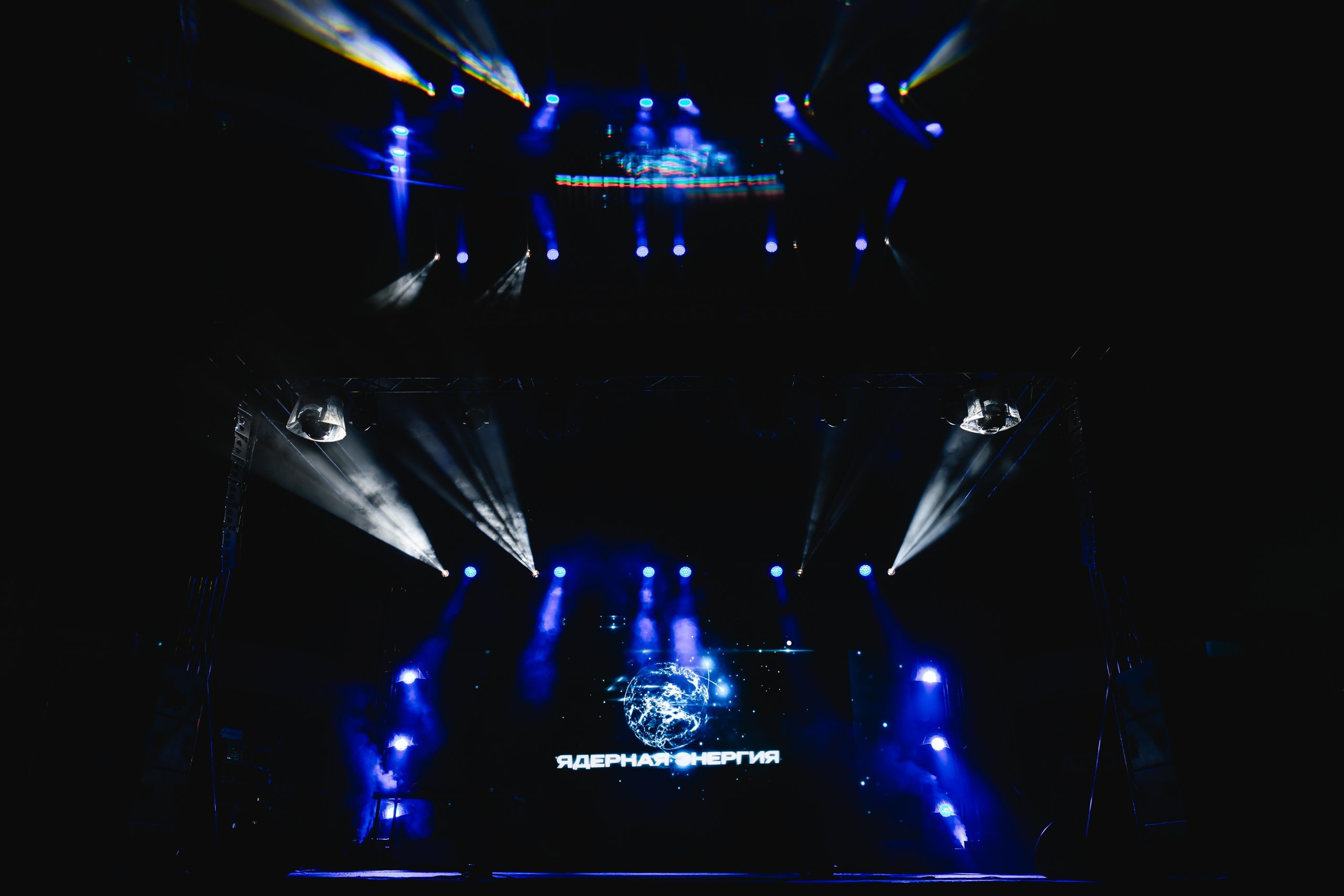 Атомный выпускной | Парк Гагарина. Крылова Светлана Фотограф Челябинск