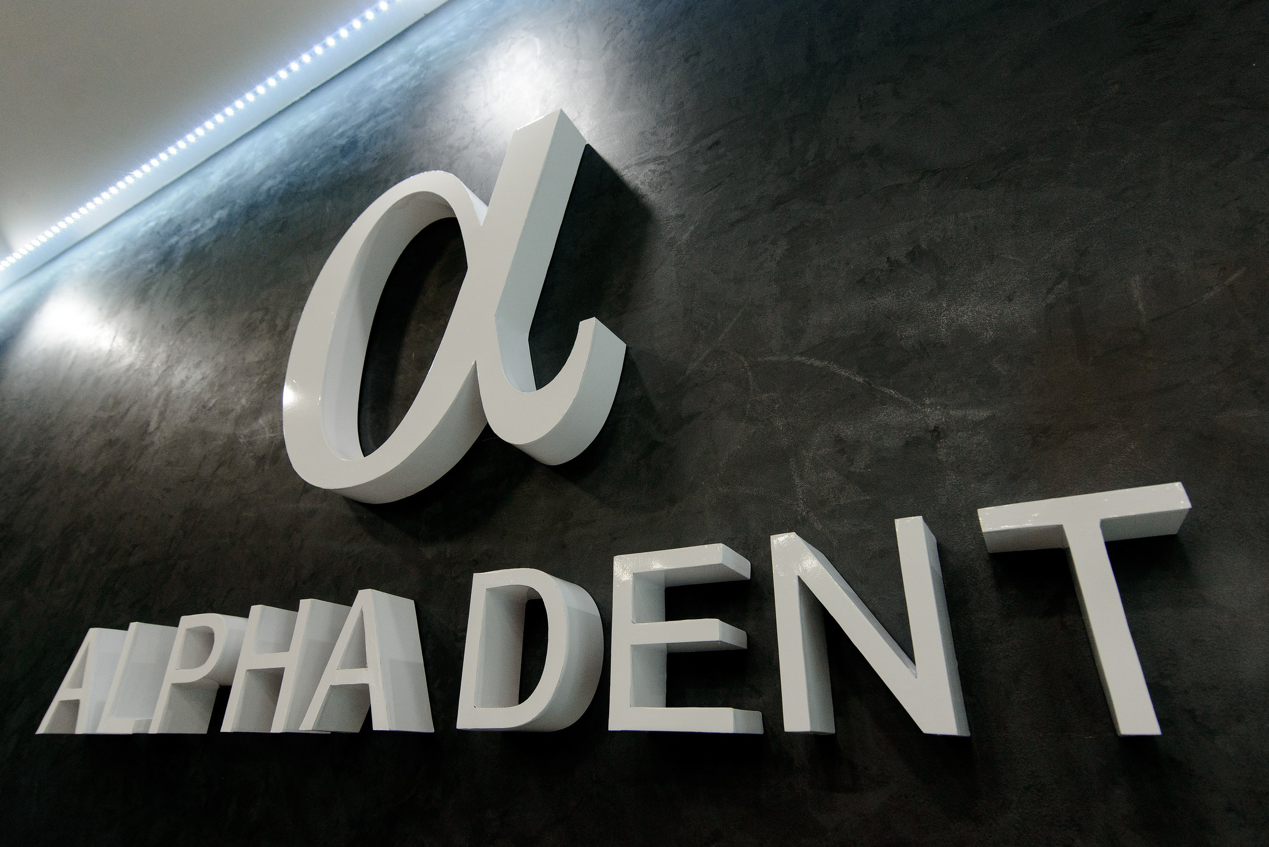 Корпоративные. Главная