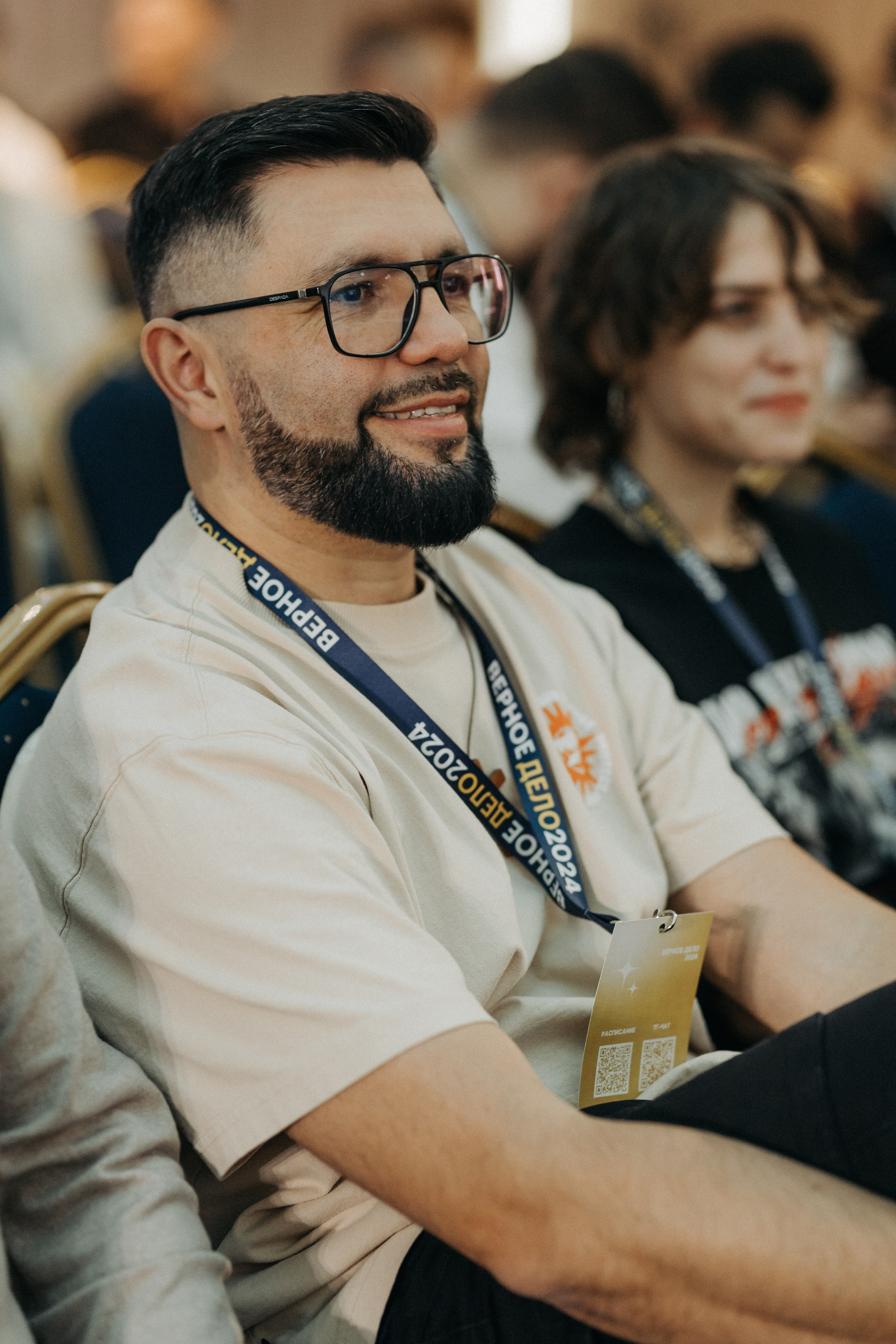 Бизнес конференция. Портретный фотограф в Екатеринбурге Филимонова Анастасия