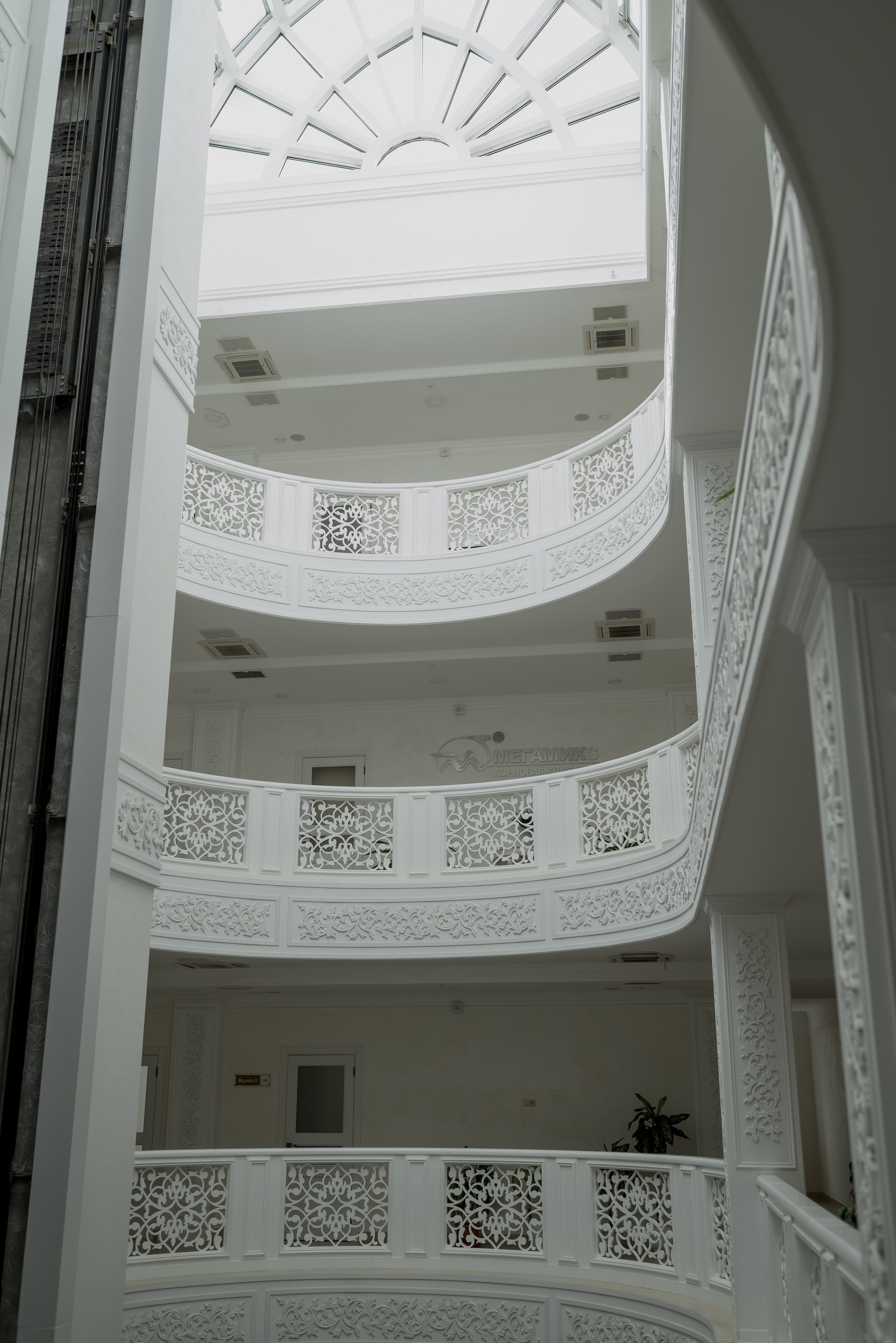 Тимур и Наталья. Фотограф Филякин Константин