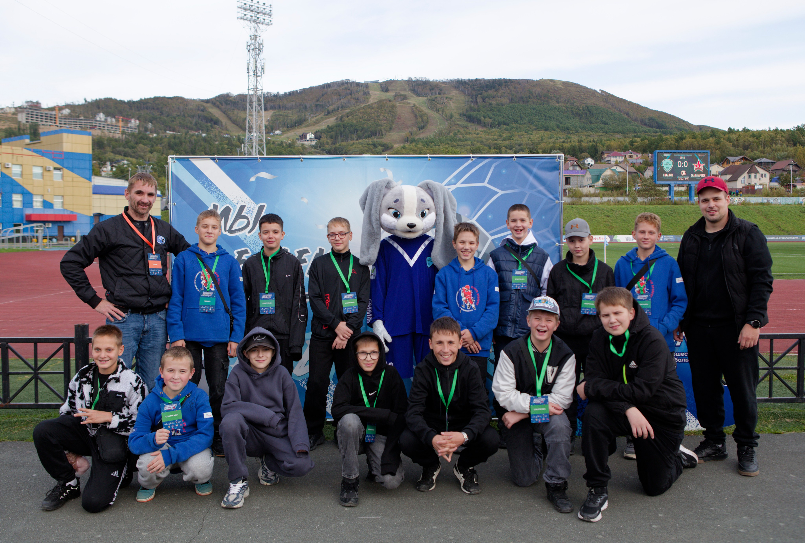 Матч ЮФЛ Сахалин-Хабаровск (U-18). Кутузов Евгений Фотограф в Южно-Сахалинске