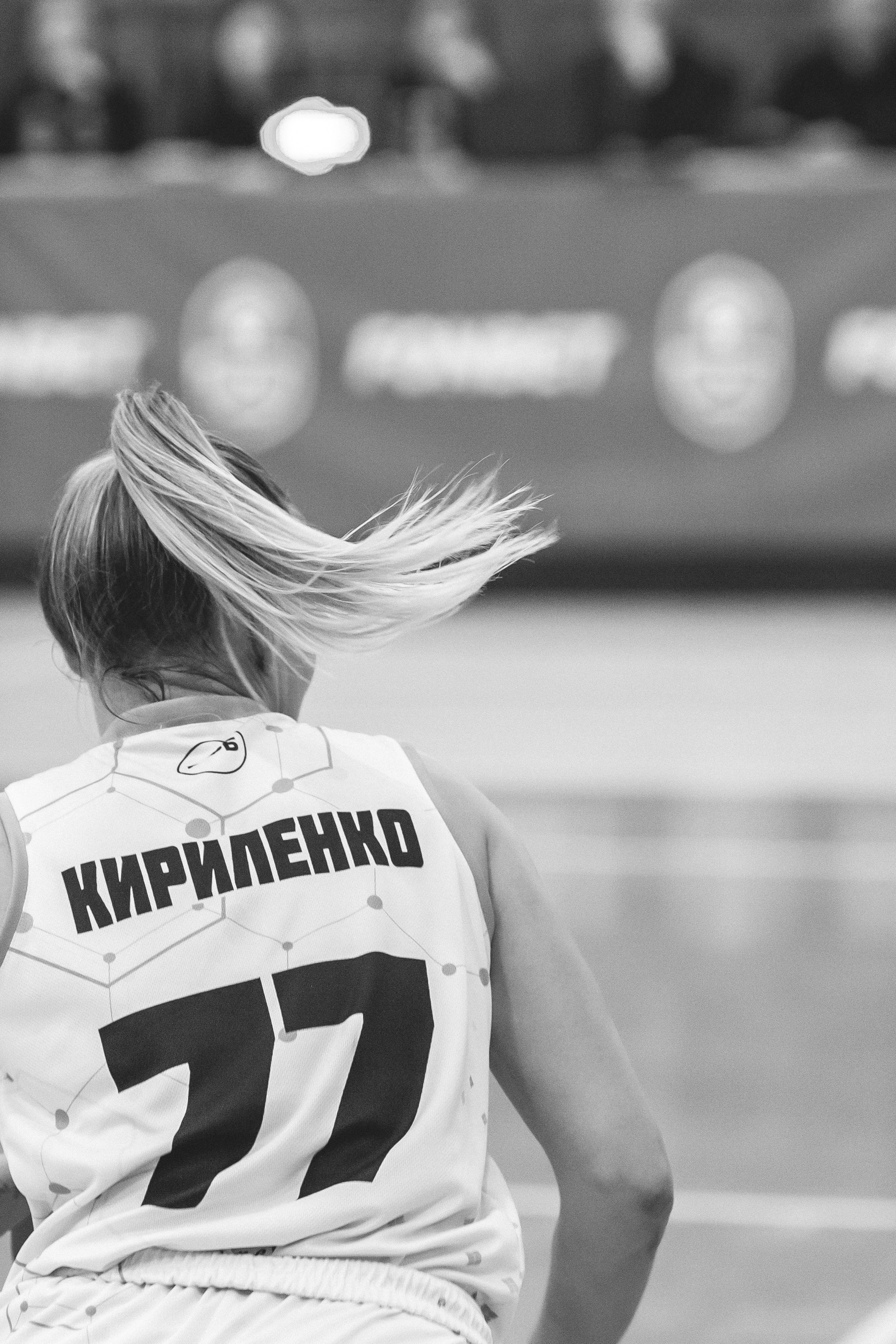 ЧГУ-Атланта — ЦОП (г. Санкт-Петербург) / 21 декабря 2023 г. Фотография