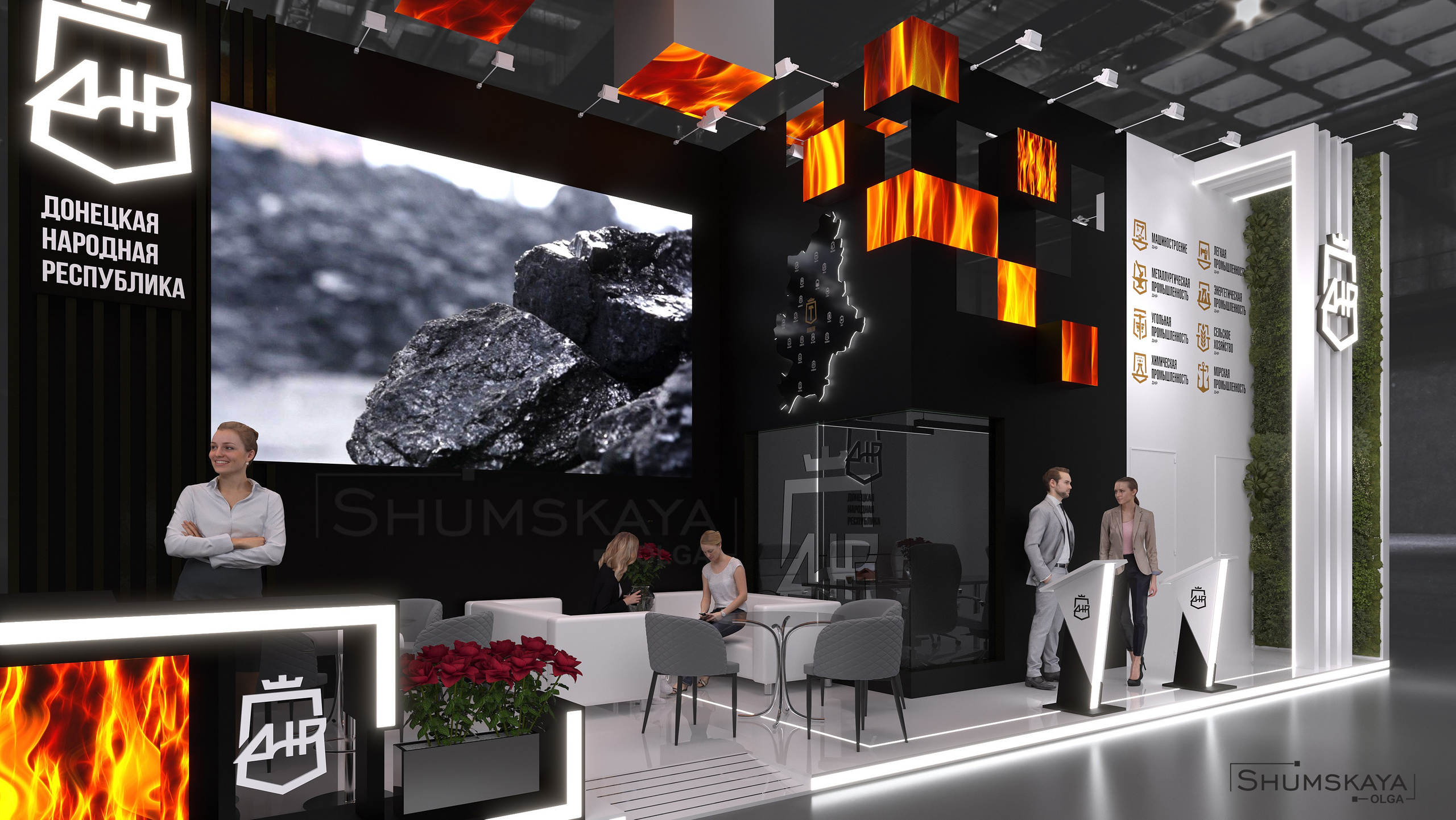 ДИЗАЙН ВЫСТАВОЧНОГО СТЕНДА. ДНР. Выставочные стенды. Студия интерьера